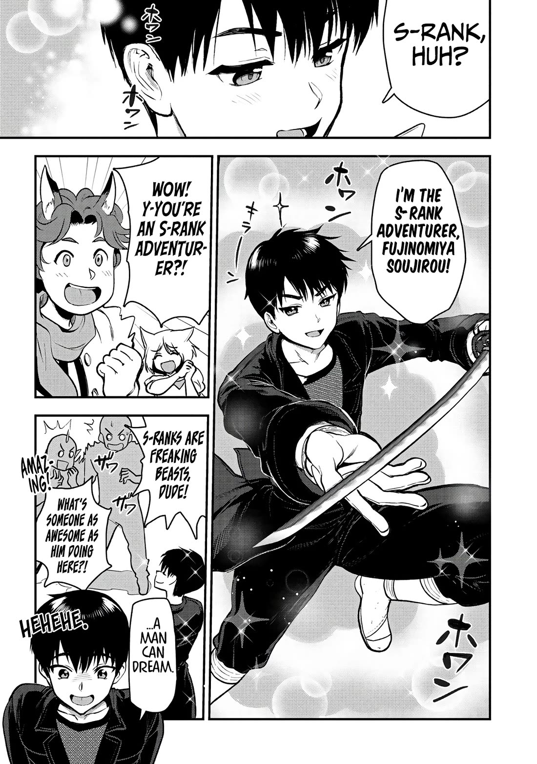 The Cursed Sword Master’s Harem Life: By the Sword, For the Sword, Cursed Sword Master chapter 30 page 18