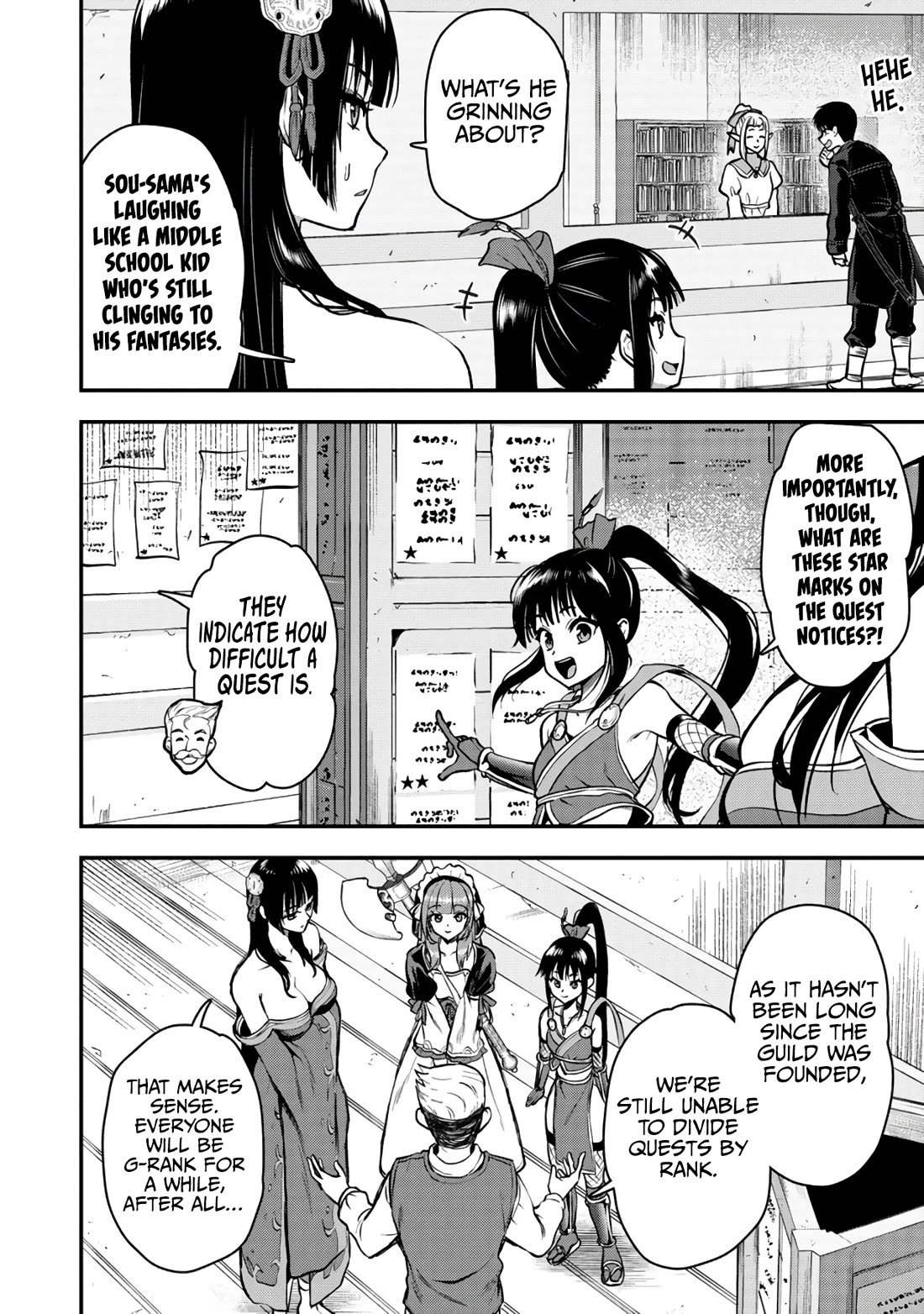 The Cursed Sword Master’s Harem Life: By the Sword, For the Sword, Cursed Sword Master chapter 30 page 19