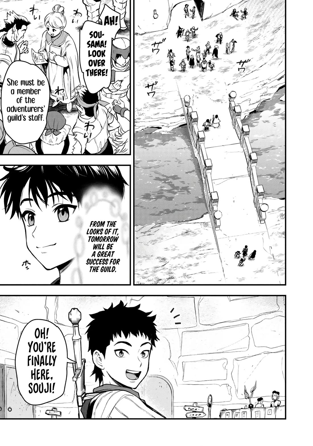 The Cursed Sword Master’s Harem Life: By the Sword, For the Sword, Cursed Sword Master chapter 30 page 26