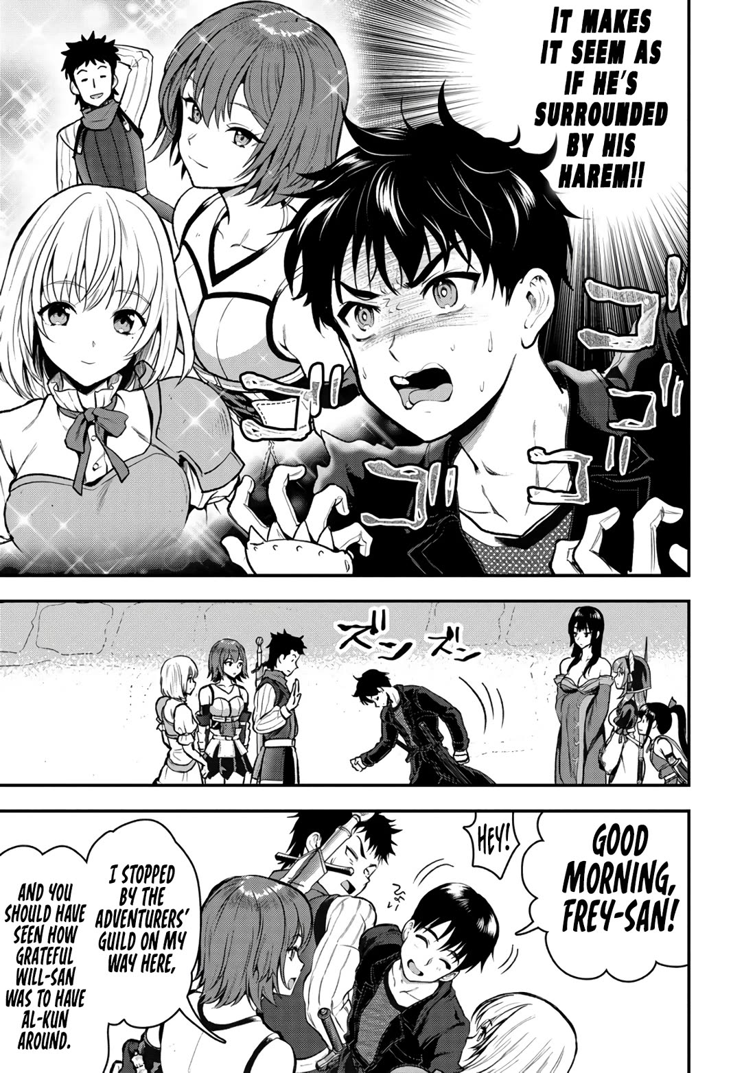 The Cursed Sword Master’s Harem Life: By the Sword, For the Sword, Cursed Sword Master chapter 30 page 28