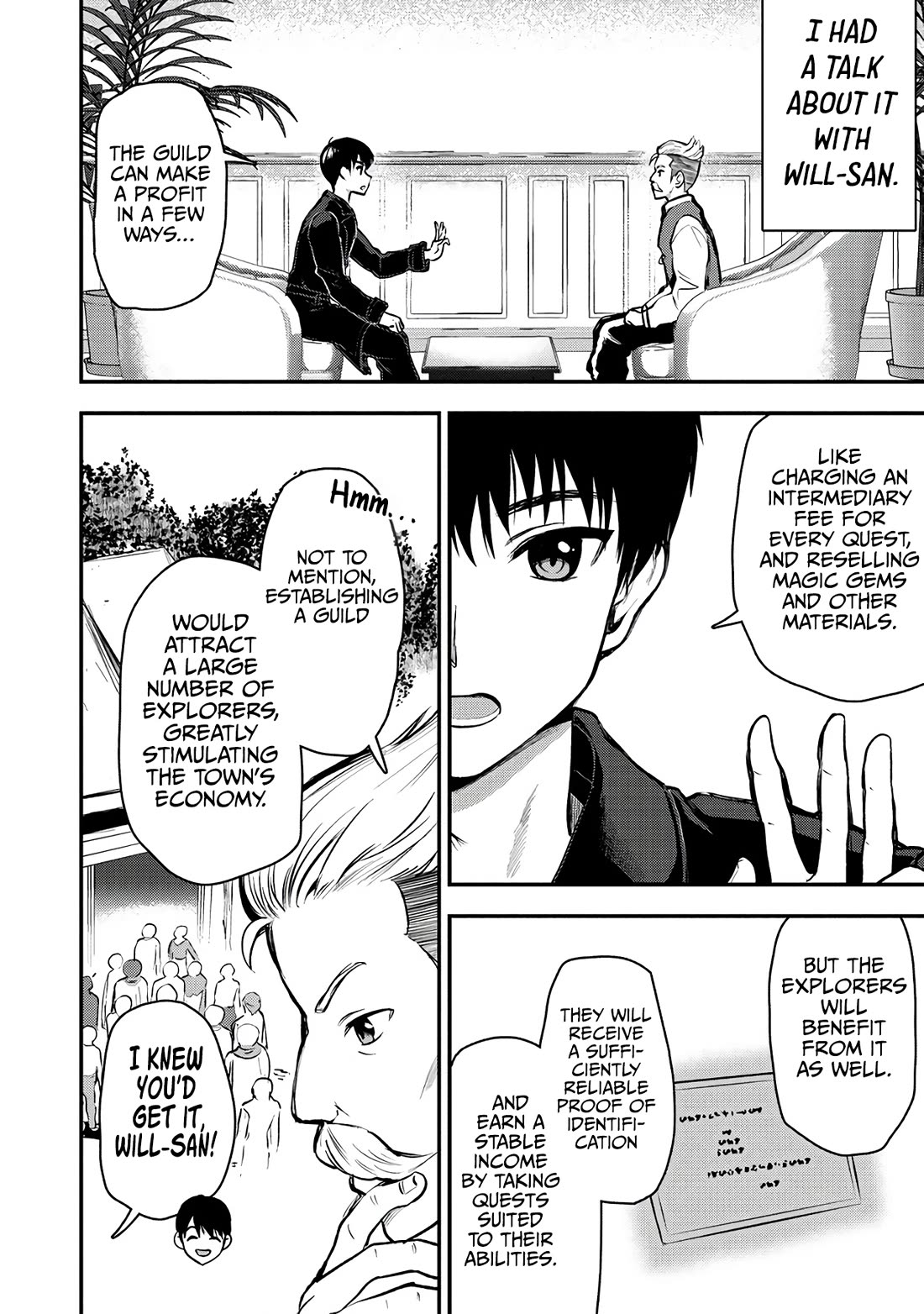 The Cursed Sword Master’s Harem Life: By the Sword, For the Sword, Cursed Sword Master chapter 30 page 3