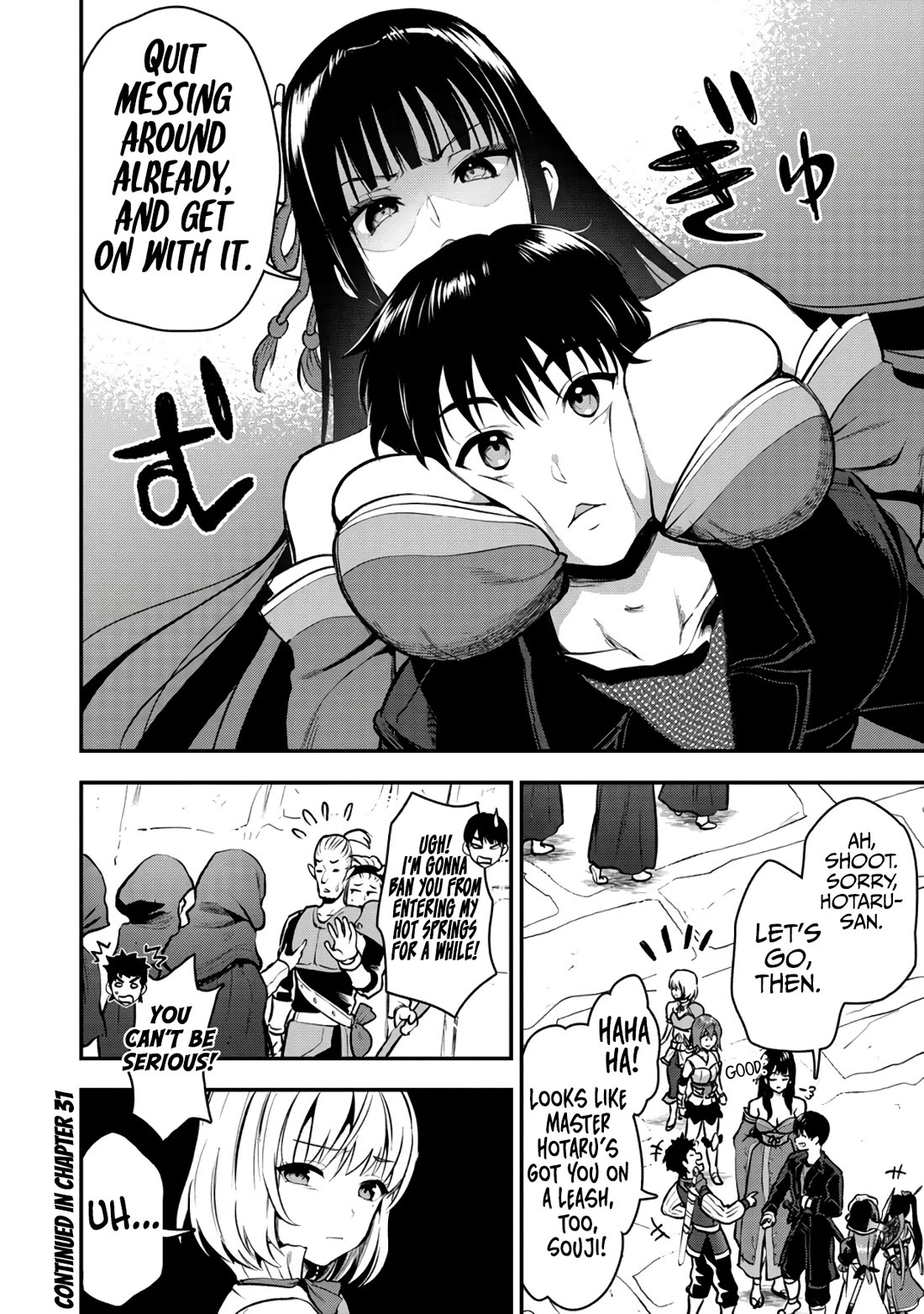 The Cursed Sword Master’s Harem Life: By the Sword, For the Sword, Cursed Sword Master chapter 30 page 33