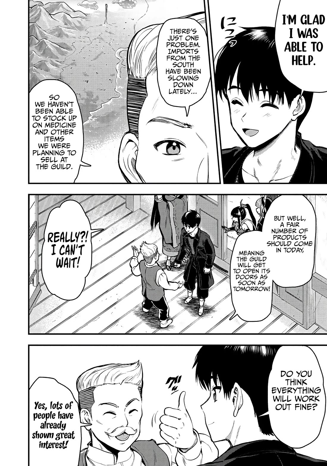 The Cursed Sword Master’s Harem Life: By the Sword, For the Sword, Cursed Sword Master chapter 30 page 7