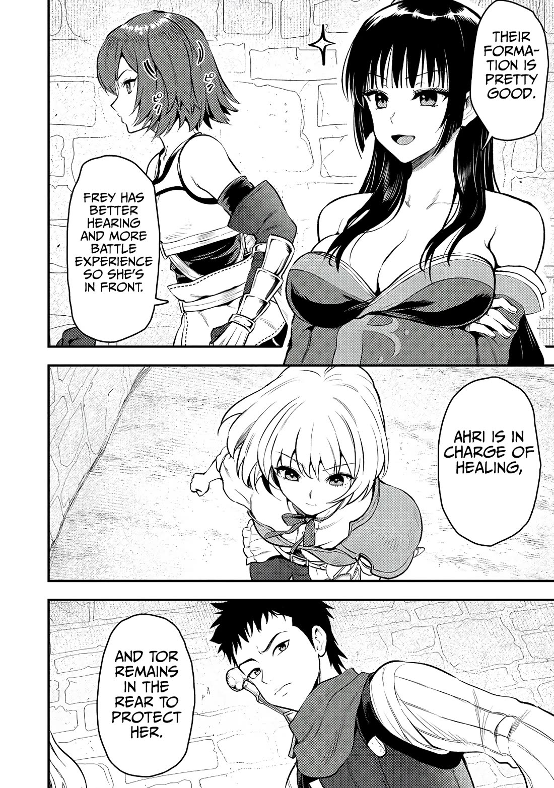 The Cursed Sword Master’s Harem Life: By the Sword, For the Sword, Cursed Sword Master chapter 31 page 11