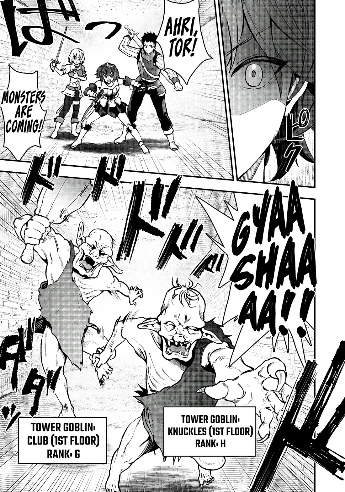 The Cursed Sword Master’s Harem Life: By the Sword, For the Sword, Cursed Sword Master chapter 31 page 12