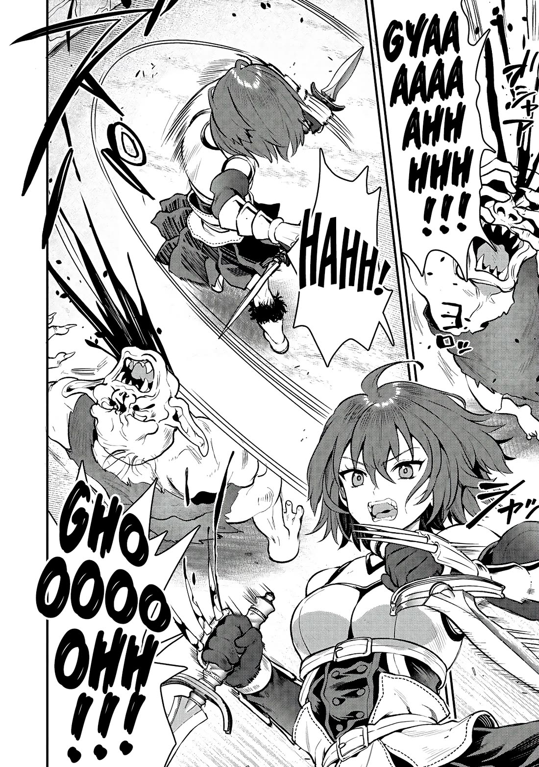 The Cursed Sword Master’s Harem Life: By the Sword, For the Sword, Cursed Sword Master chapter 31 page 15