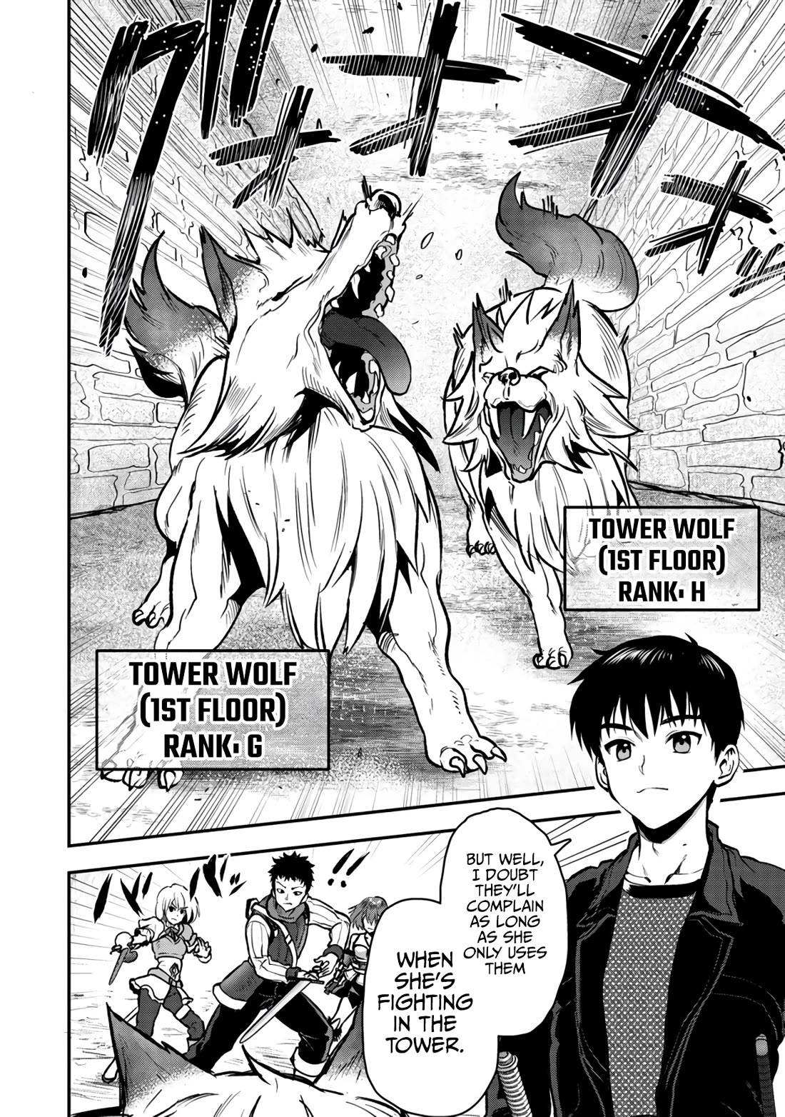 The Cursed Sword Master’s Harem Life: By the Sword, For the Sword, Cursed Sword Master chapter 31 page 19