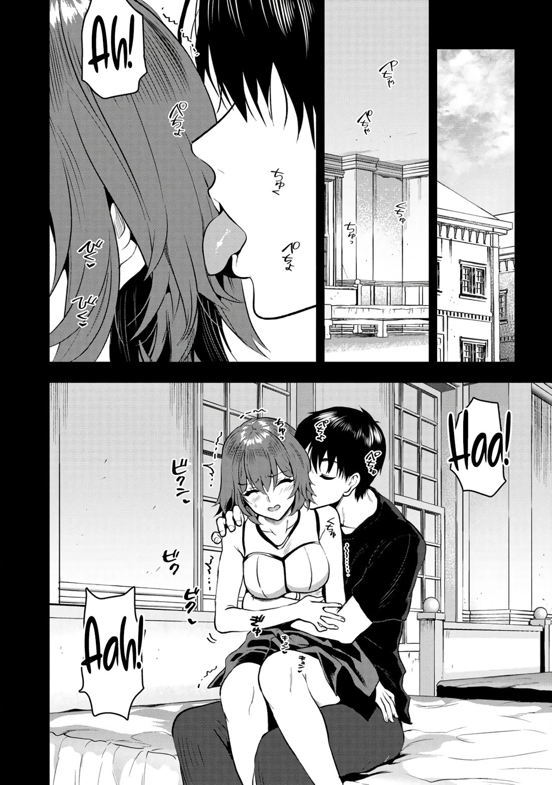 The Cursed Sword Master’s Harem Life: By the Sword, For the Sword, Cursed Sword Master chapter 31 page 23