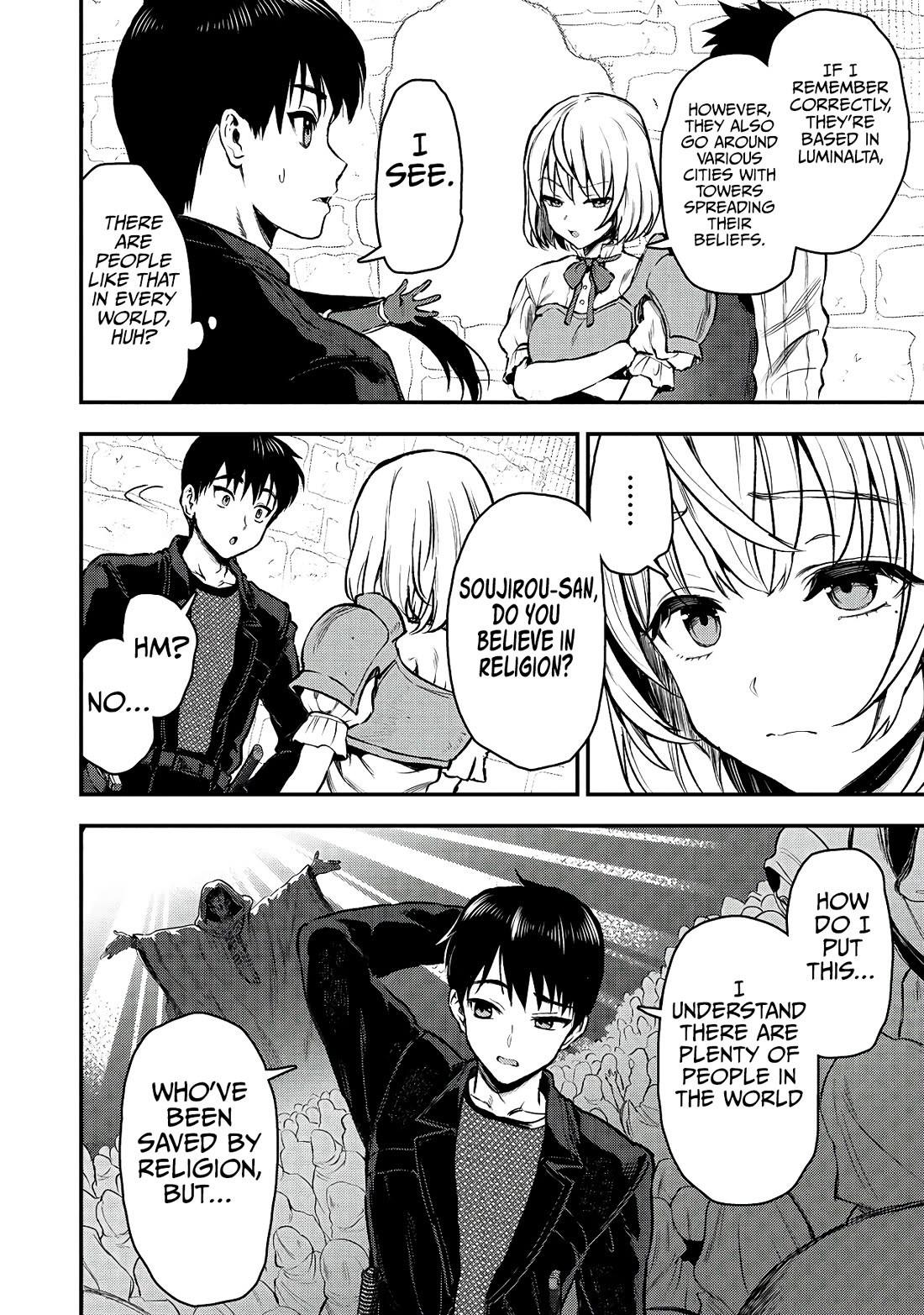 The Cursed Sword Master’s Harem Life: By the Sword, For the Sword, Cursed Sword Master chapter 31 page 5