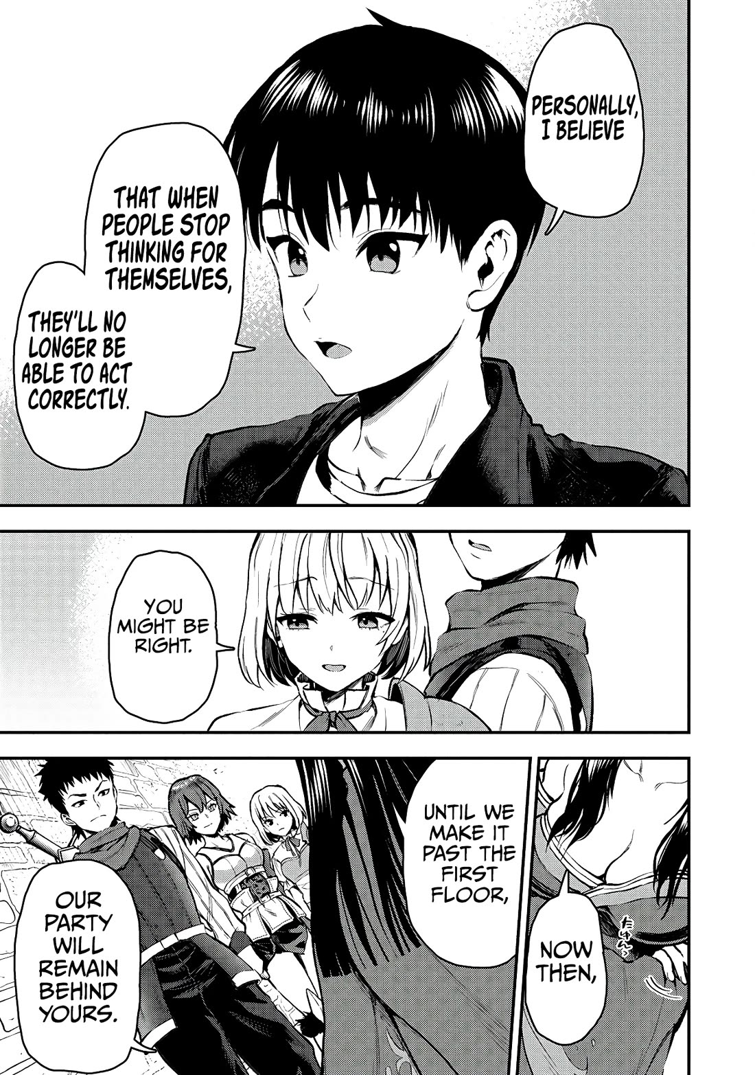 The Cursed Sword Master’s Harem Life: By the Sword, For the Sword, Cursed Sword Master chapter 31 page 6