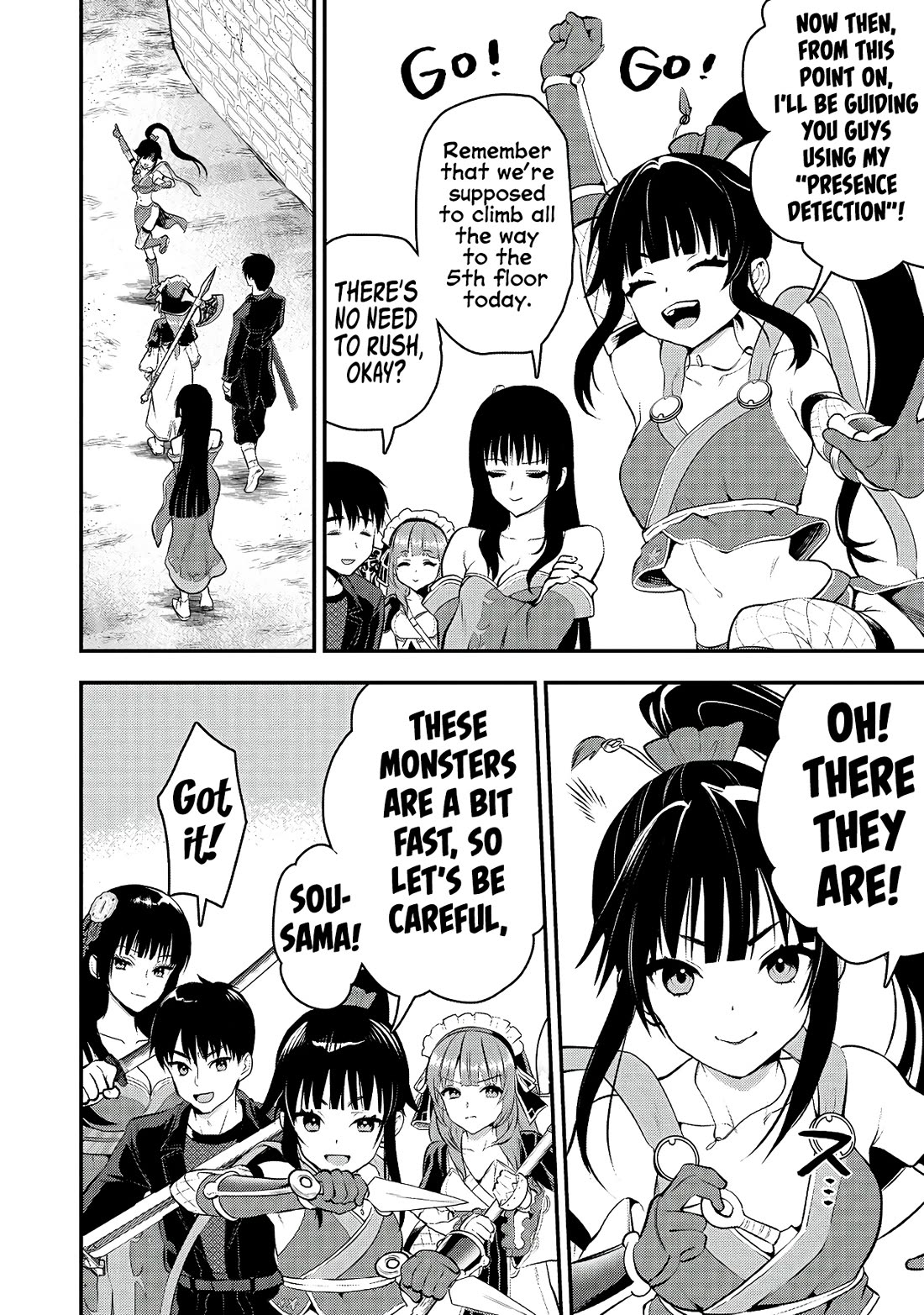 The Cursed Sword Master’s Harem Life: By the Sword, For the Sword, Cursed Sword Master chapter 32 page 17