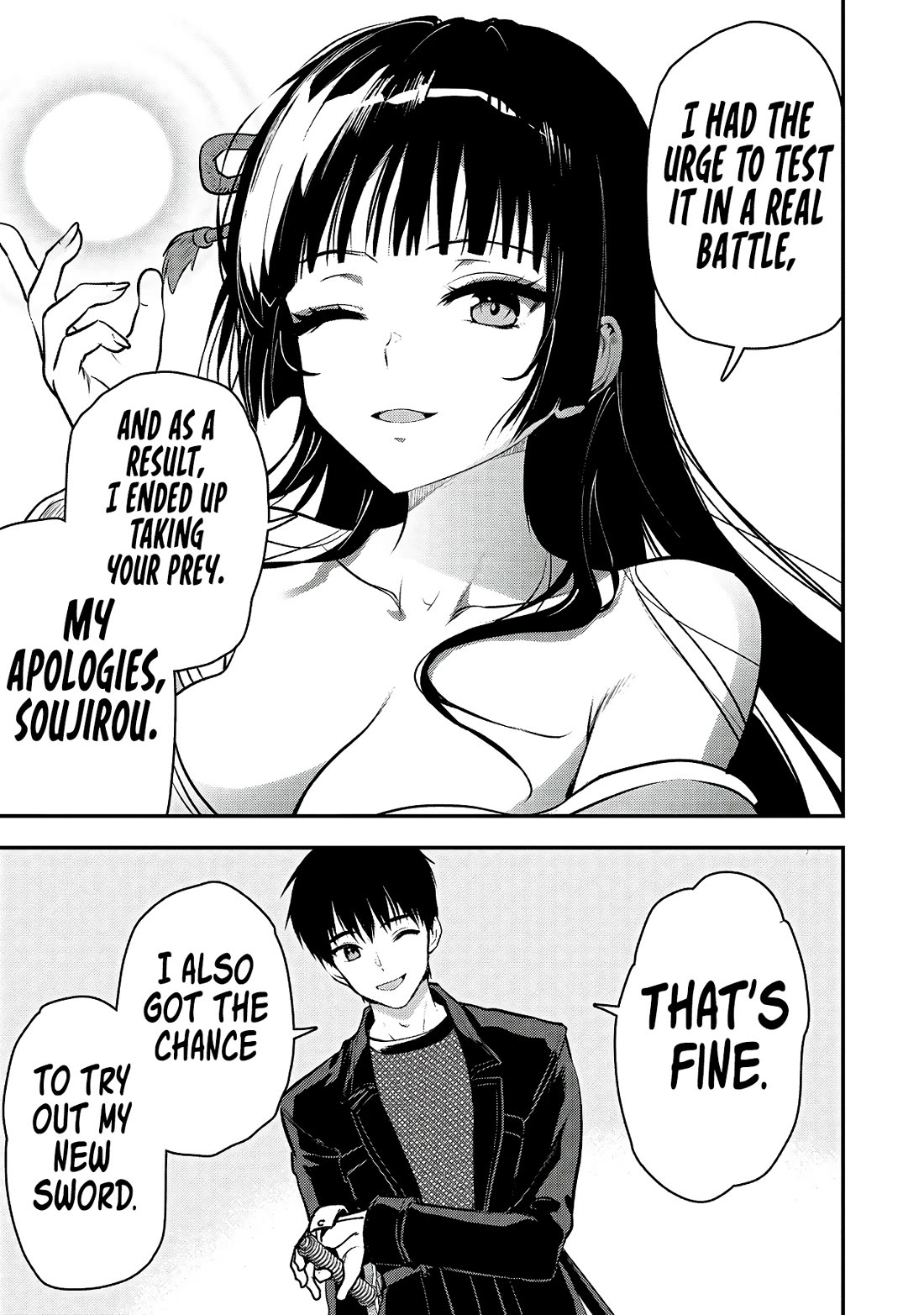 The Cursed Sword Master’s Harem Life: By the Sword, For the Sword, Cursed Sword Master chapter 32 page 30