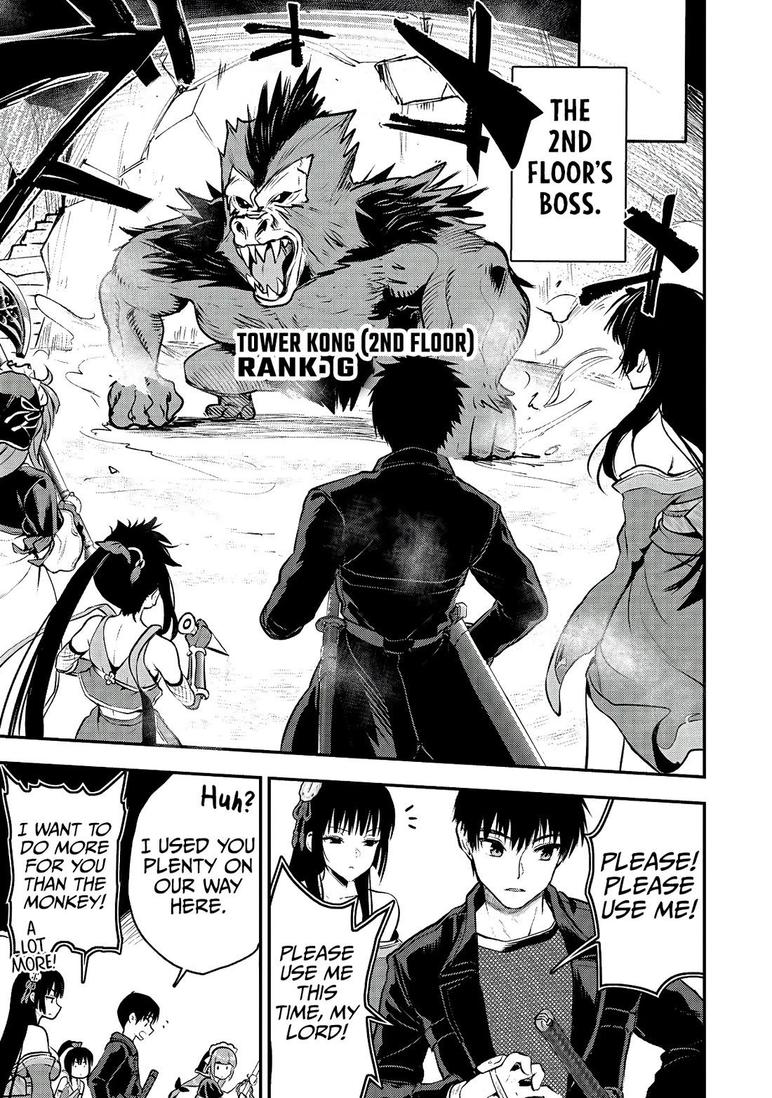 The Cursed Sword Master’s Harem Life: By the Sword, For the Sword, Cursed Sword Master chapter 32 page 32