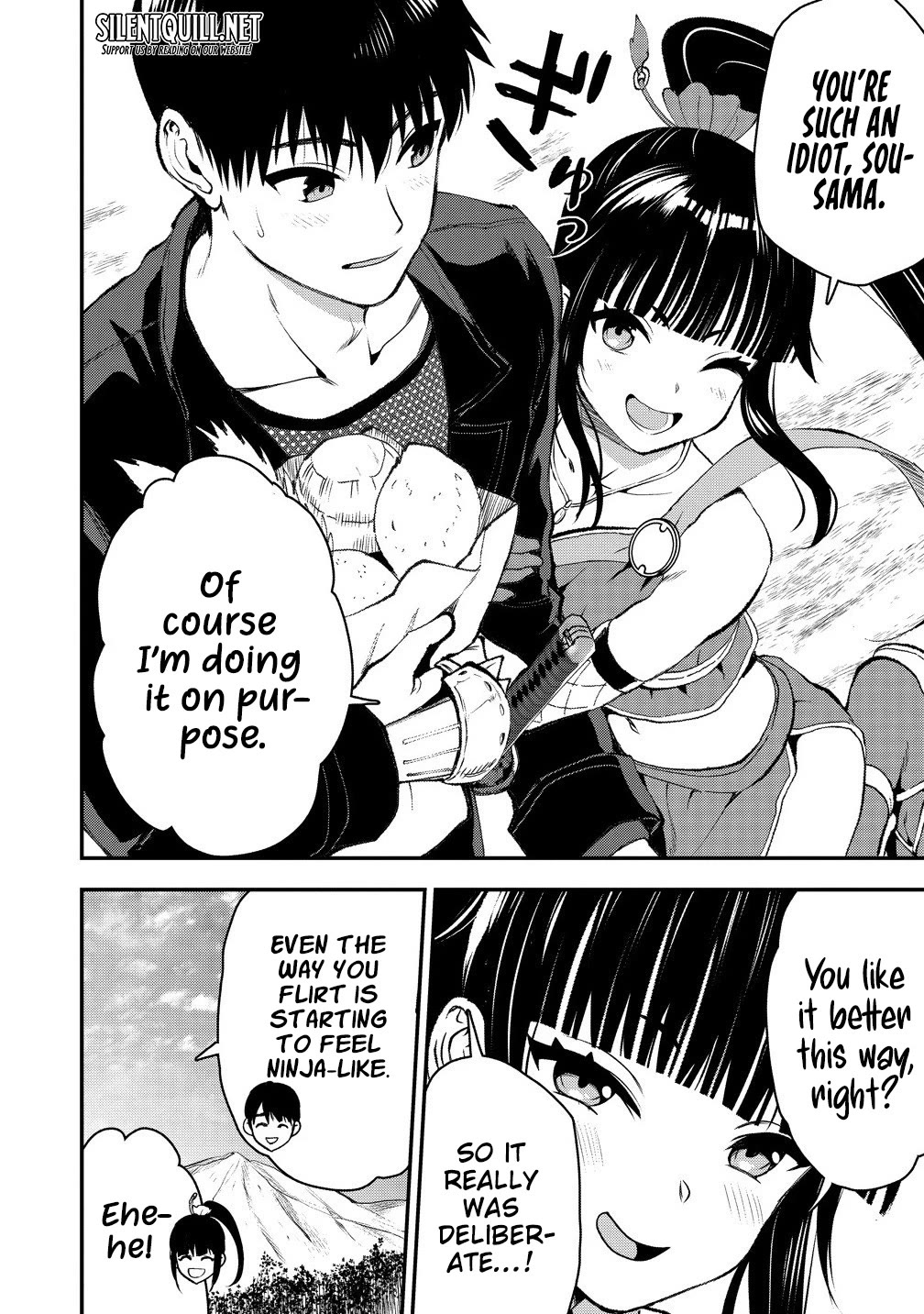 The Cursed Sword Master’s Harem Life: By the Sword, For the Sword, Cursed Sword Master chapter 34 page 13