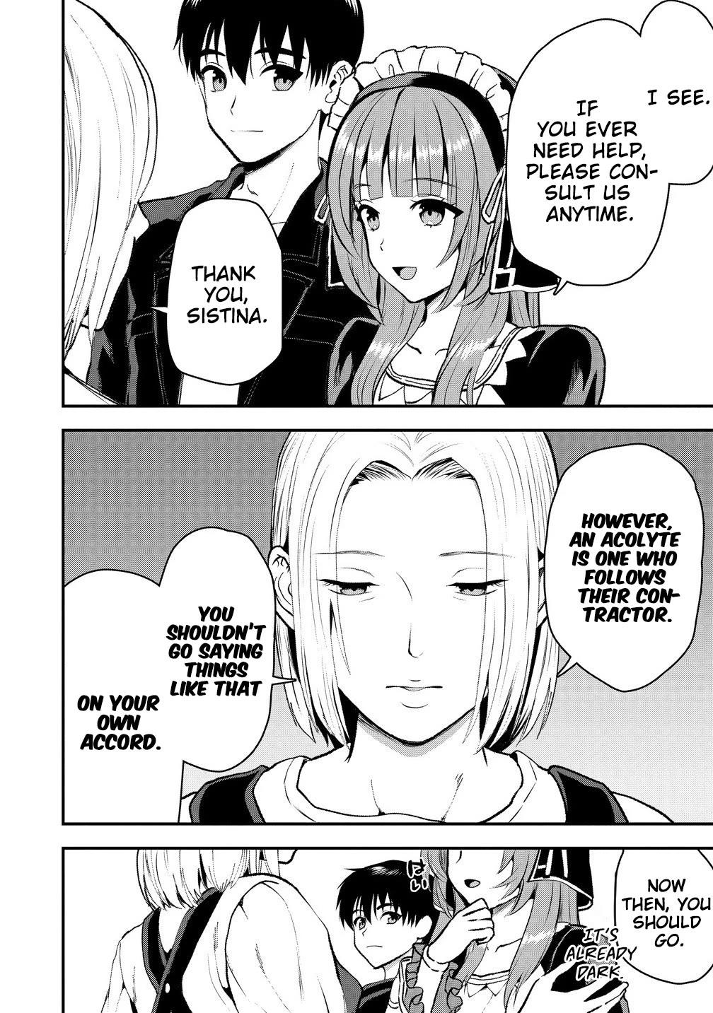 The Cursed Sword Master’s Harem Life: By the Sword, For the Sword, Cursed Sword Master chapter 34 page 27