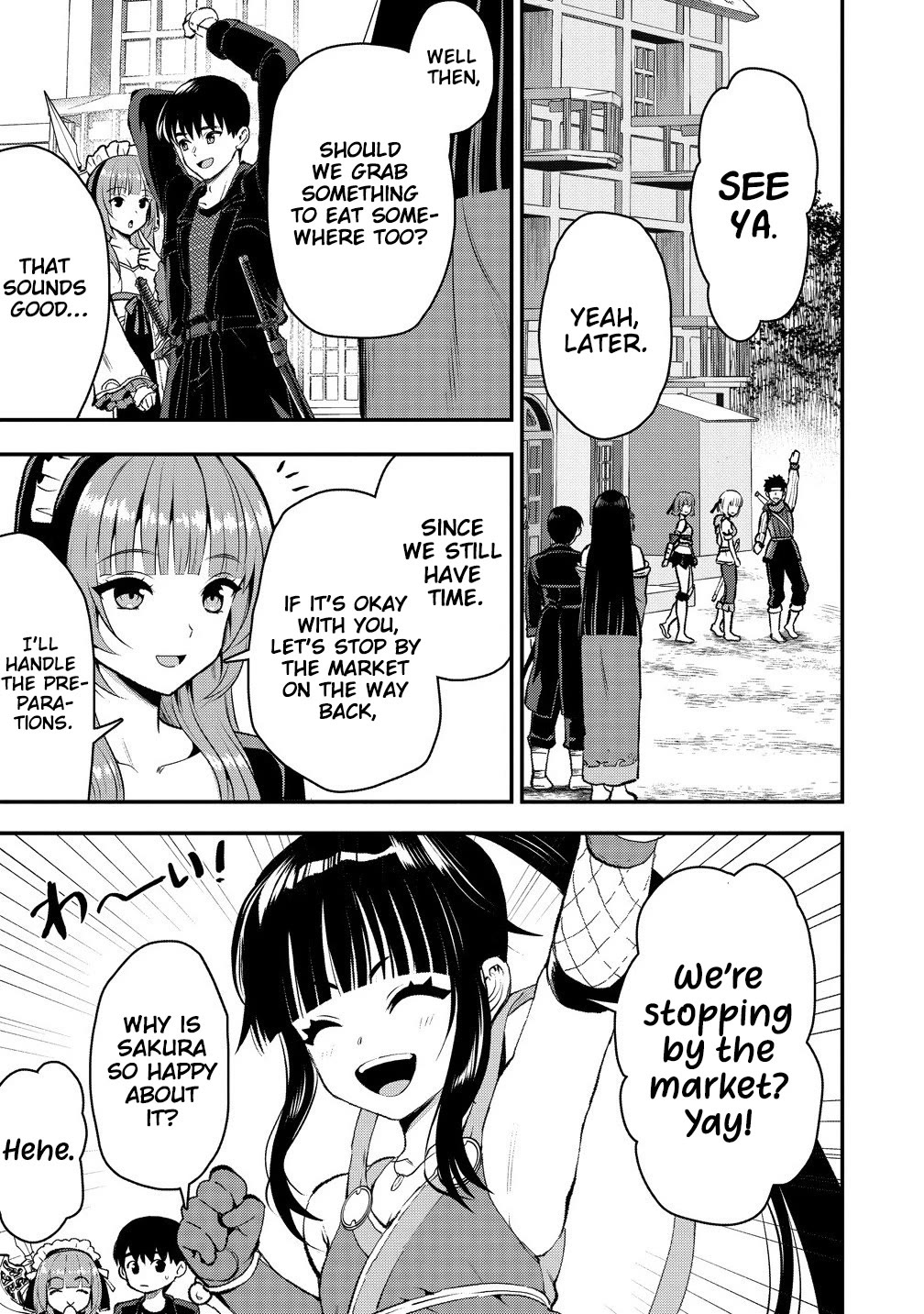 The Cursed Sword Master’s Harem Life: By the Sword, For the Sword, Cursed Sword Master chapter 34 page 8