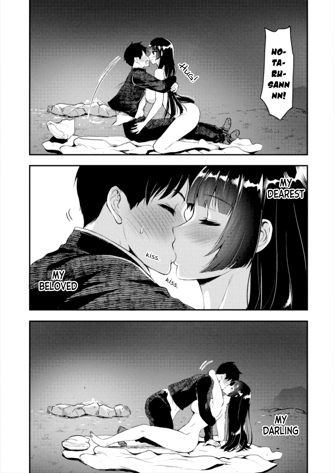 The Cursed Sword Master’s Harem Life: By the Sword, For the Sword, Cursed Sword Master chapter 4 page 19