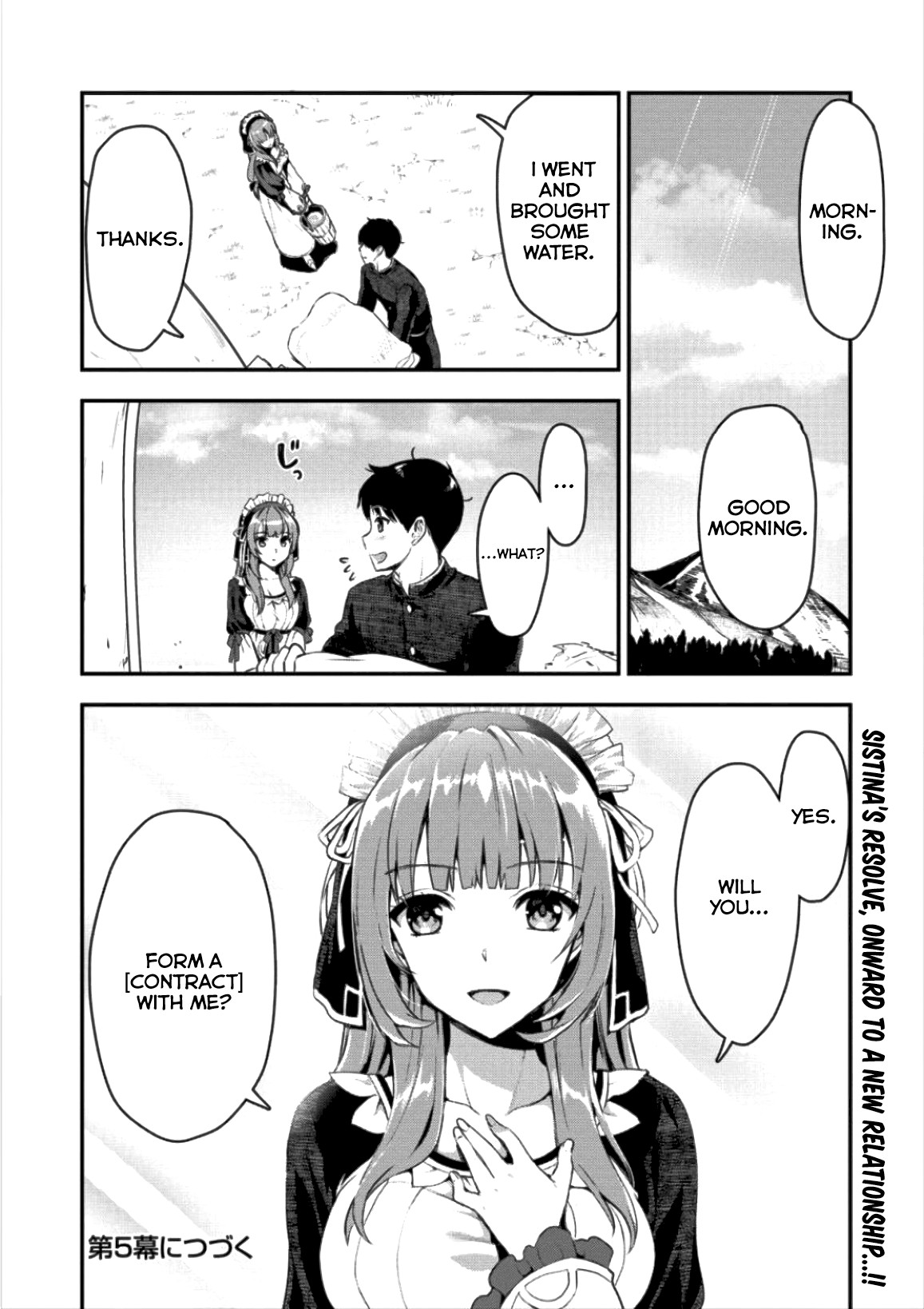 The Cursed Sword Master’s Harem Life: By the Sword, For the Sword, Cursed Sword Master chapter 4 page 25