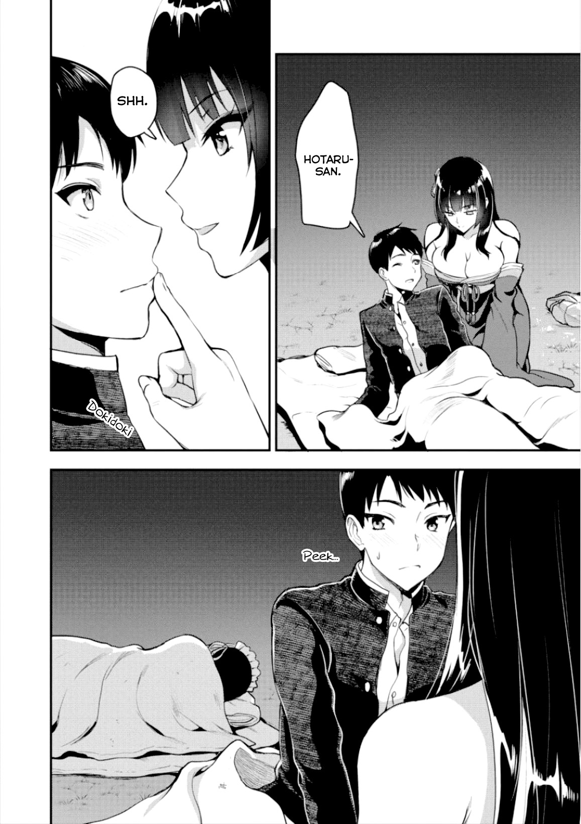 The Cursed Sword Master’s Harem Life: By the Sword, For the Sword, Cursed Sword Master chapter 4 page 7