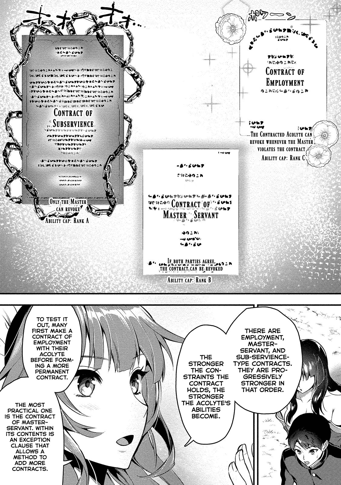 The Cursed Sword Master’s Harem Life: By the Sword, For the Sword, Cursed Sword Master chapter 5 page 8