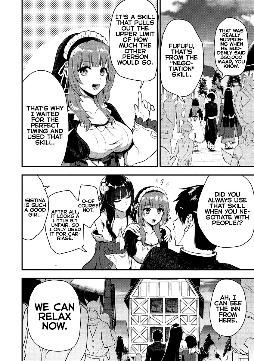 The Cursed Sword Master’s Harem Life: By the Sword, For the Sword, Cursed Sword Master chapter 6 page 11