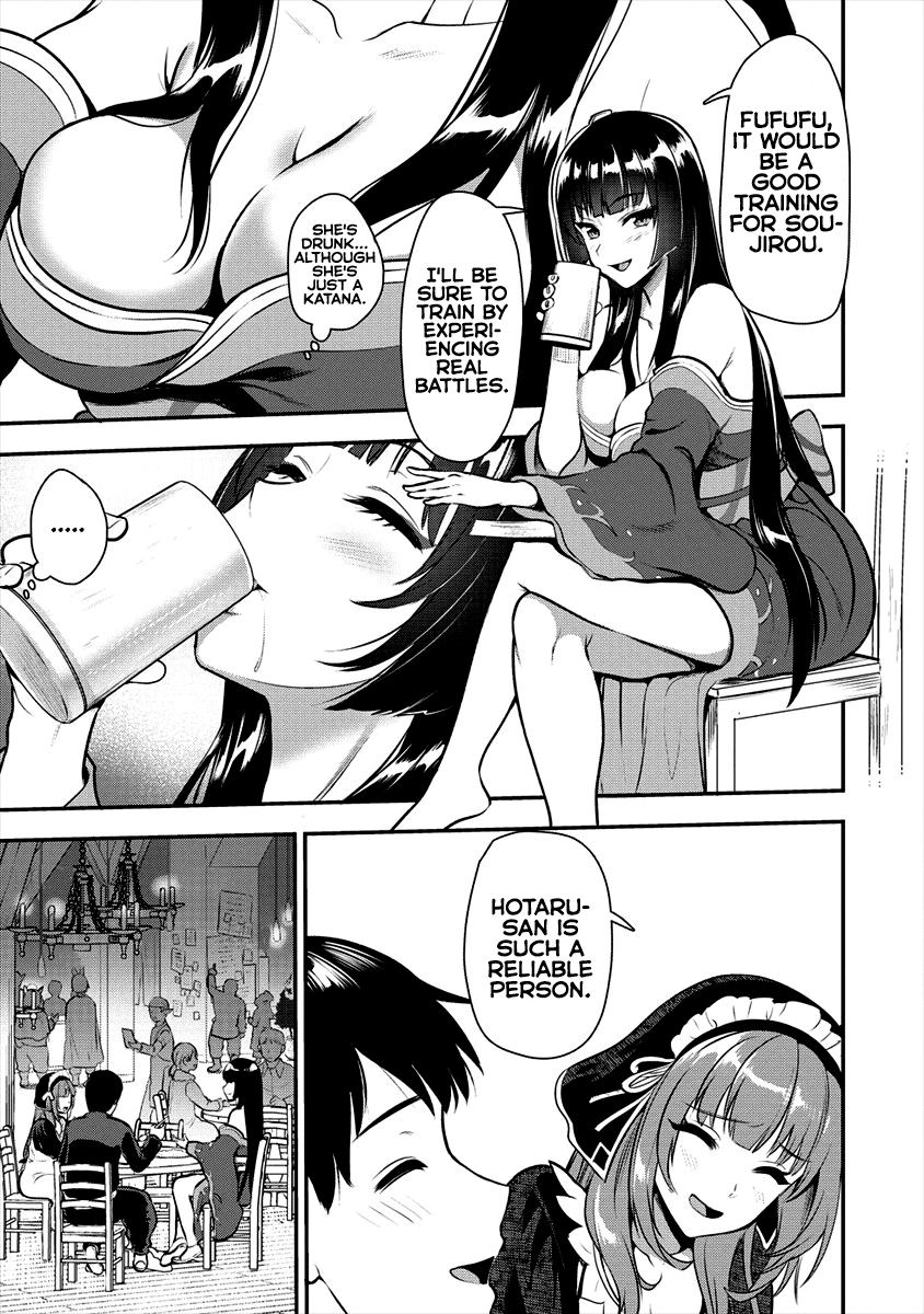 The Cursed Sword Master’s Harem Life: By the Sword, For the Sword, Cursed Sword Master chapter 6 page 16