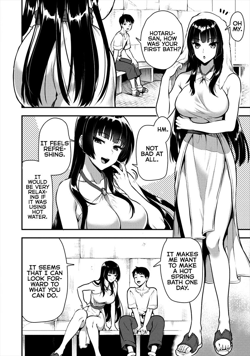 The Cursed Sword Master’s Harem Life: By the Sword, For the Sword, Cursed Sword Master chapter 6 page 19