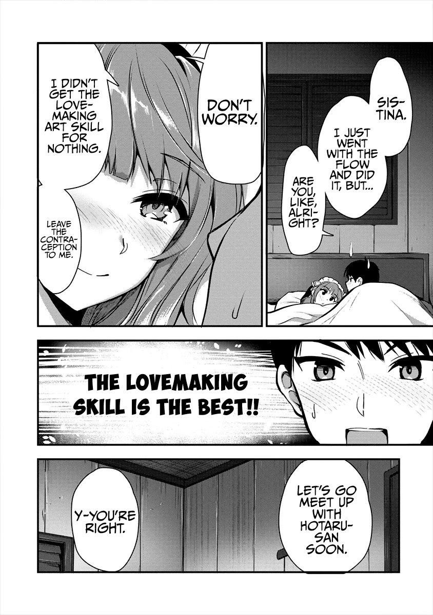 The Cursed Sword Master’s Harem Life: By the Sword, For the Sword, Cursed Sword Master chapter 7 page 11