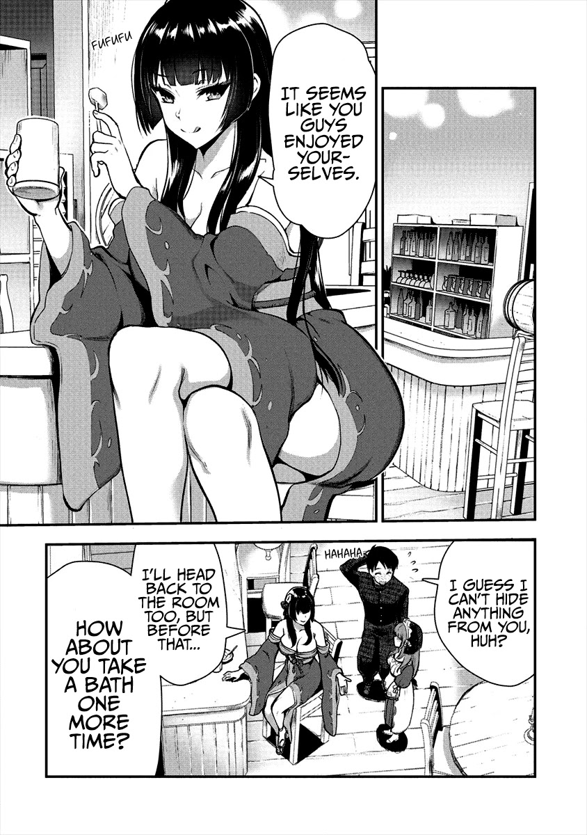 The Cursed Sword Master’s Harem Life: By the Sword, For the Sword, Cursed Sword Master chapter 7 page 12