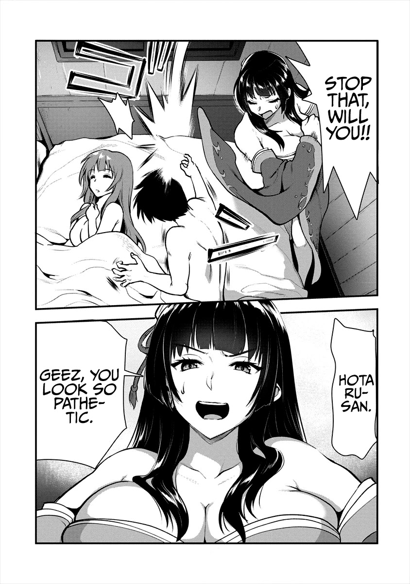 The Cursed Sword Master’s Harem Life: By the Sword, For the Sword, Cursed Sword Master chapter 7 page 25