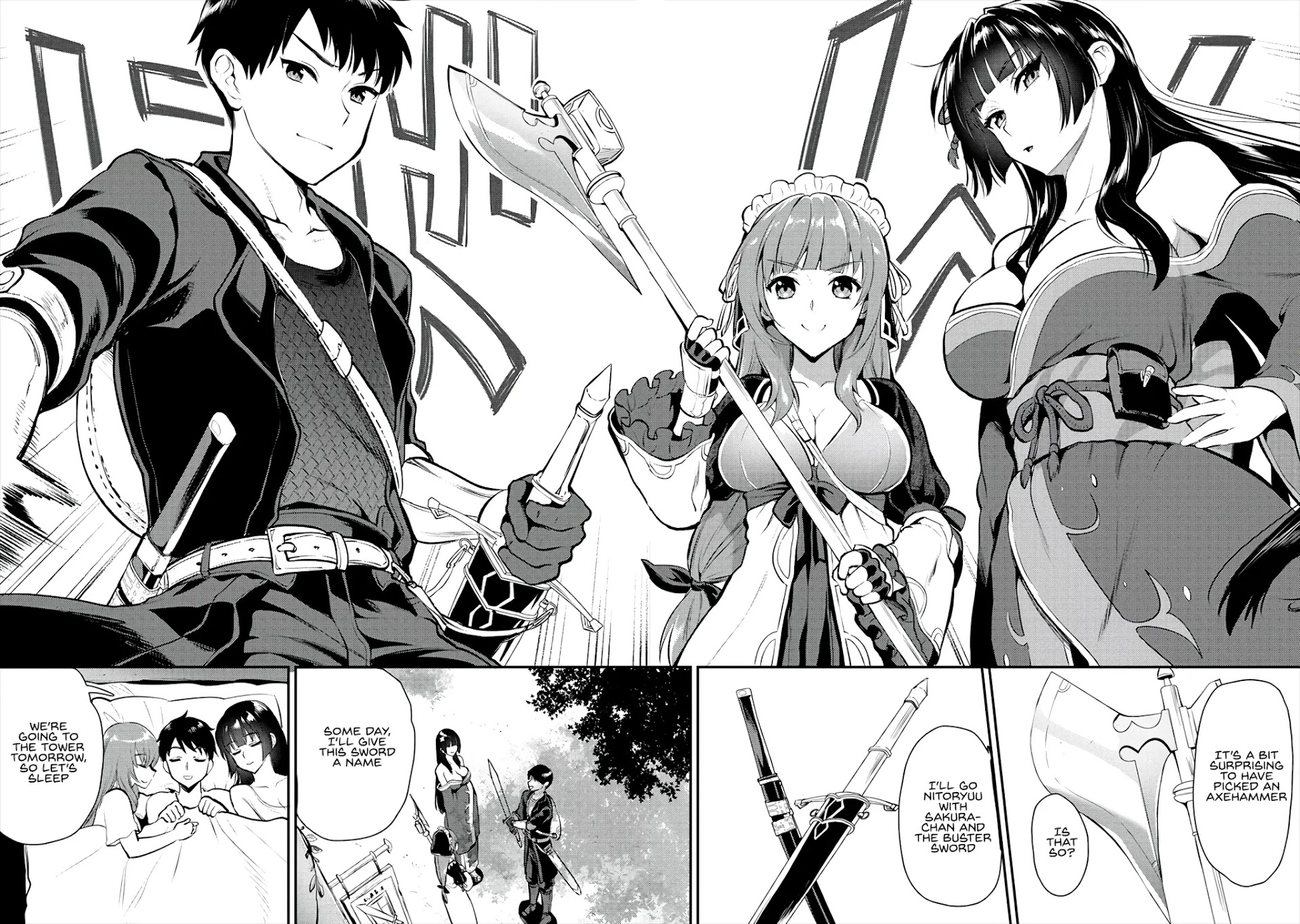 The Cursed Sword Master’s Harem Life: By the Sword, For the Sword, Cursed Sword Master chapter 8 page 13