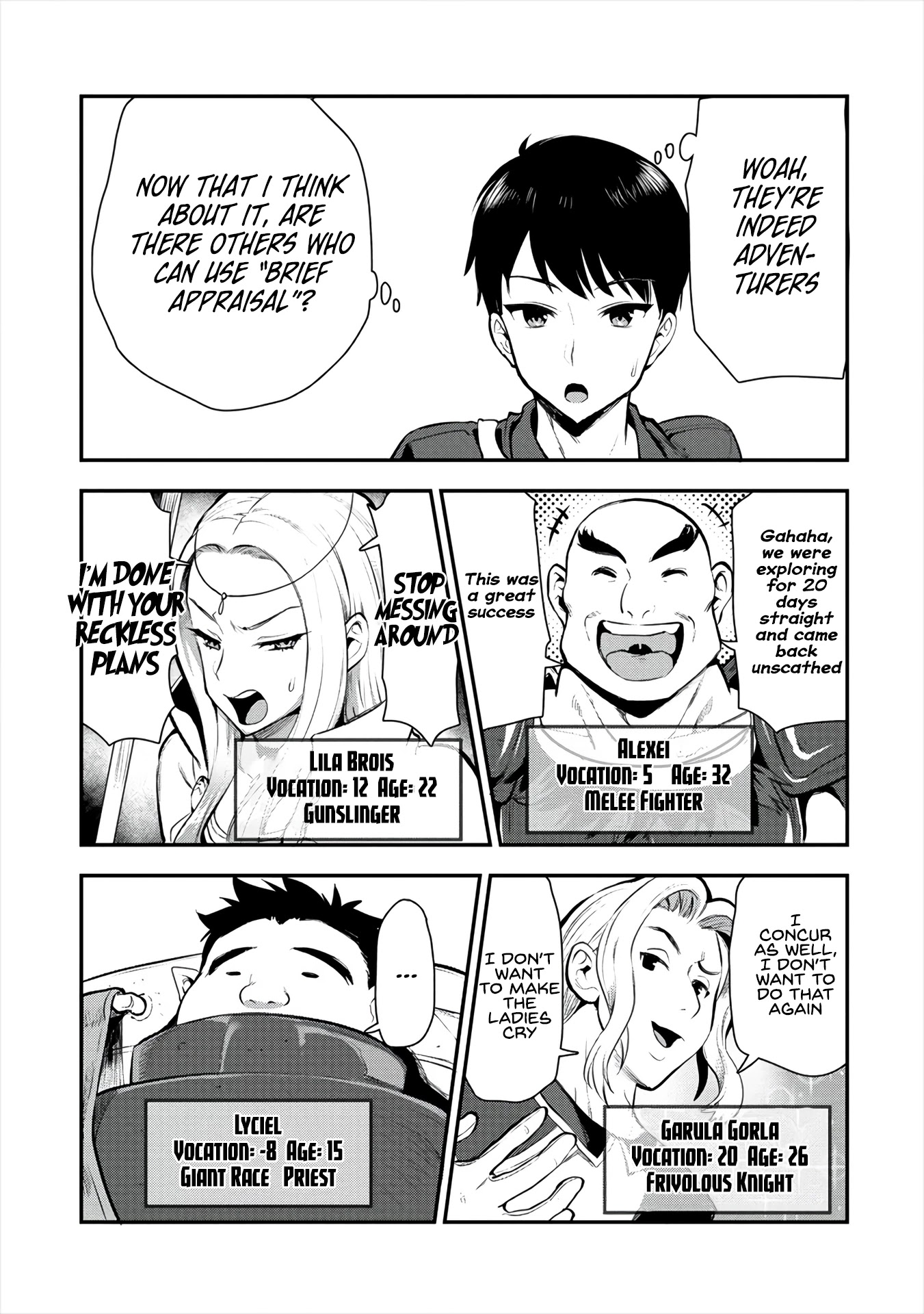 The Cursed Sword Master’s Harem Life: By the Sword, For the Sword, Cursed Sword Master chapter 8 page 18