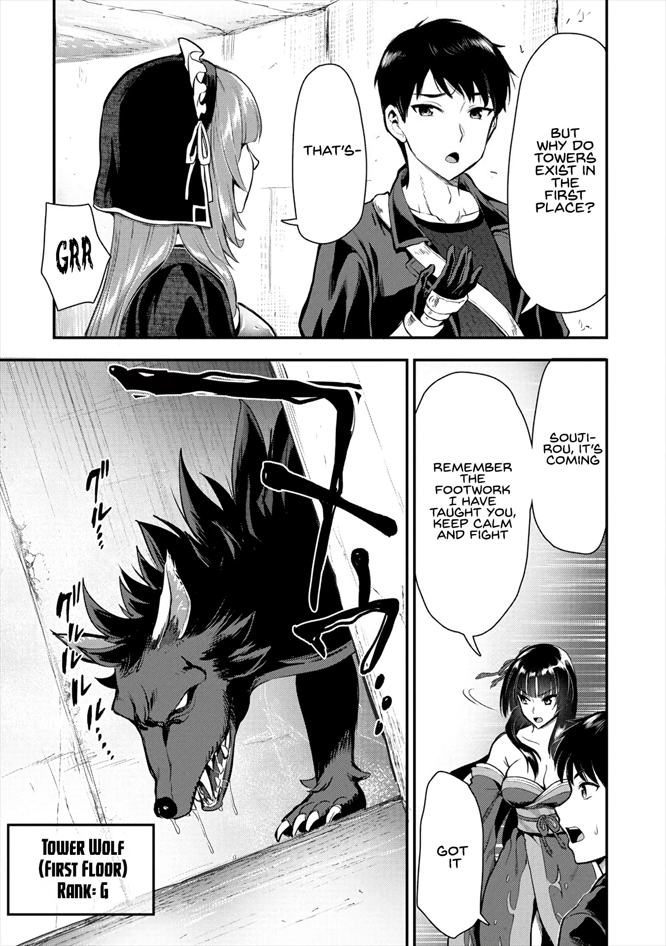 The Cursed Sword Master’s Harem Life: By the Sword, For the Sword, Cursed Sword Master chapter 9 page 12