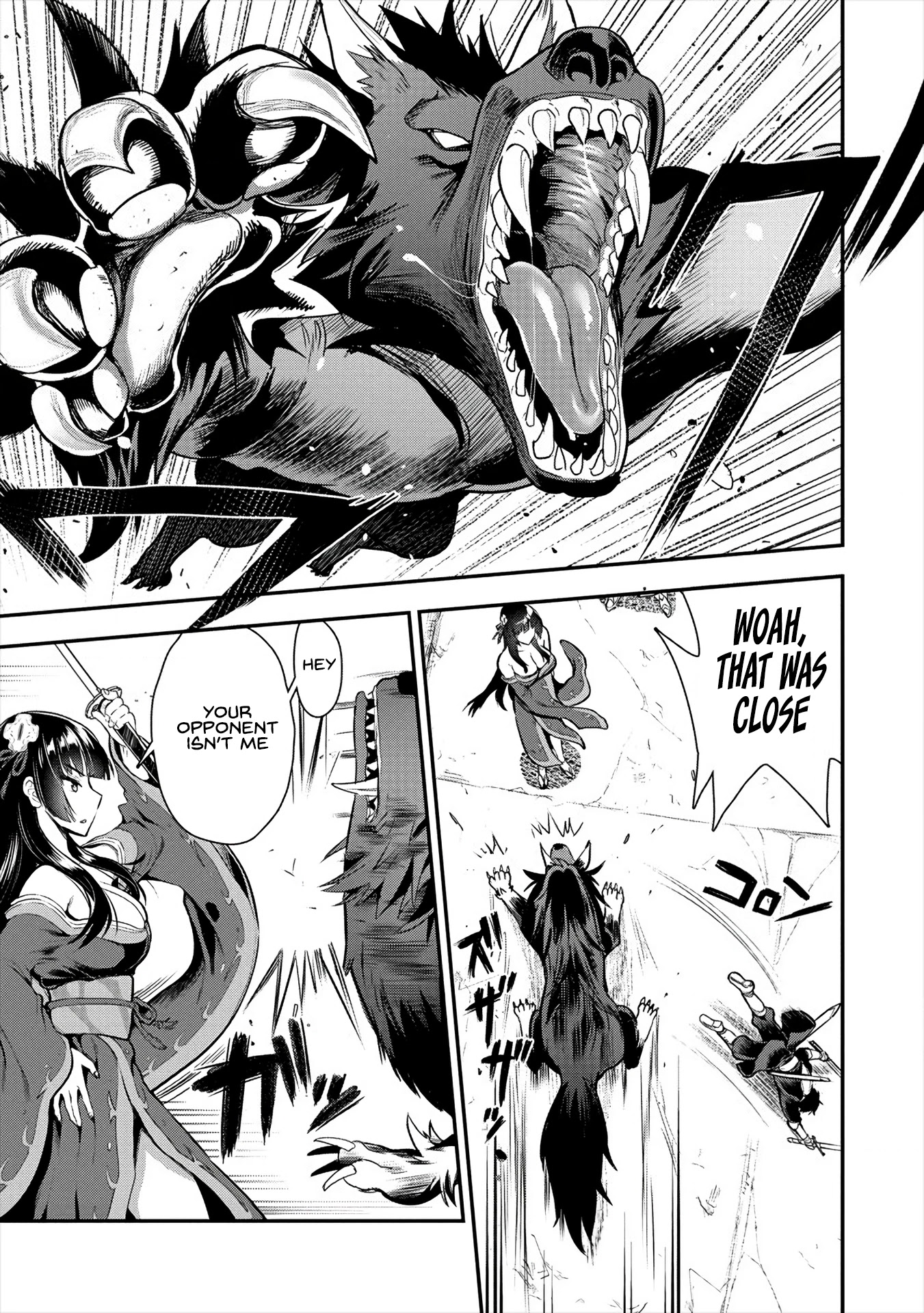 The Cursed Sword Master’s Harem Life: By the Sword, For the Sword, Cursed Sword Master chapter 9 page 14