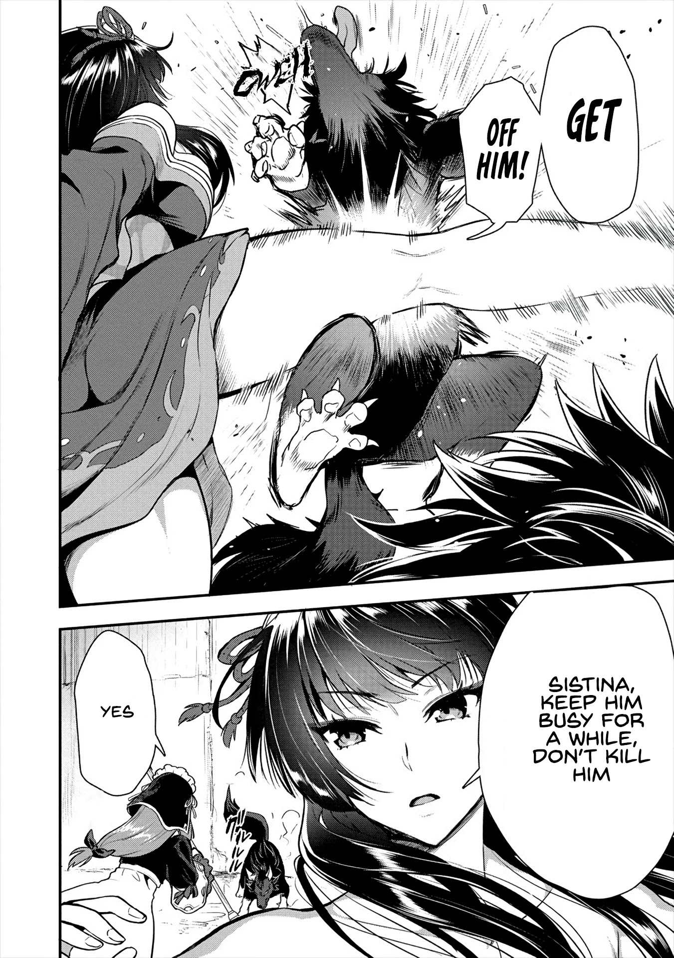 The Cursed Sword Master’s Harem Life: By the Sword, For the Sword, Cursed Sword Master chapter 9 page 17