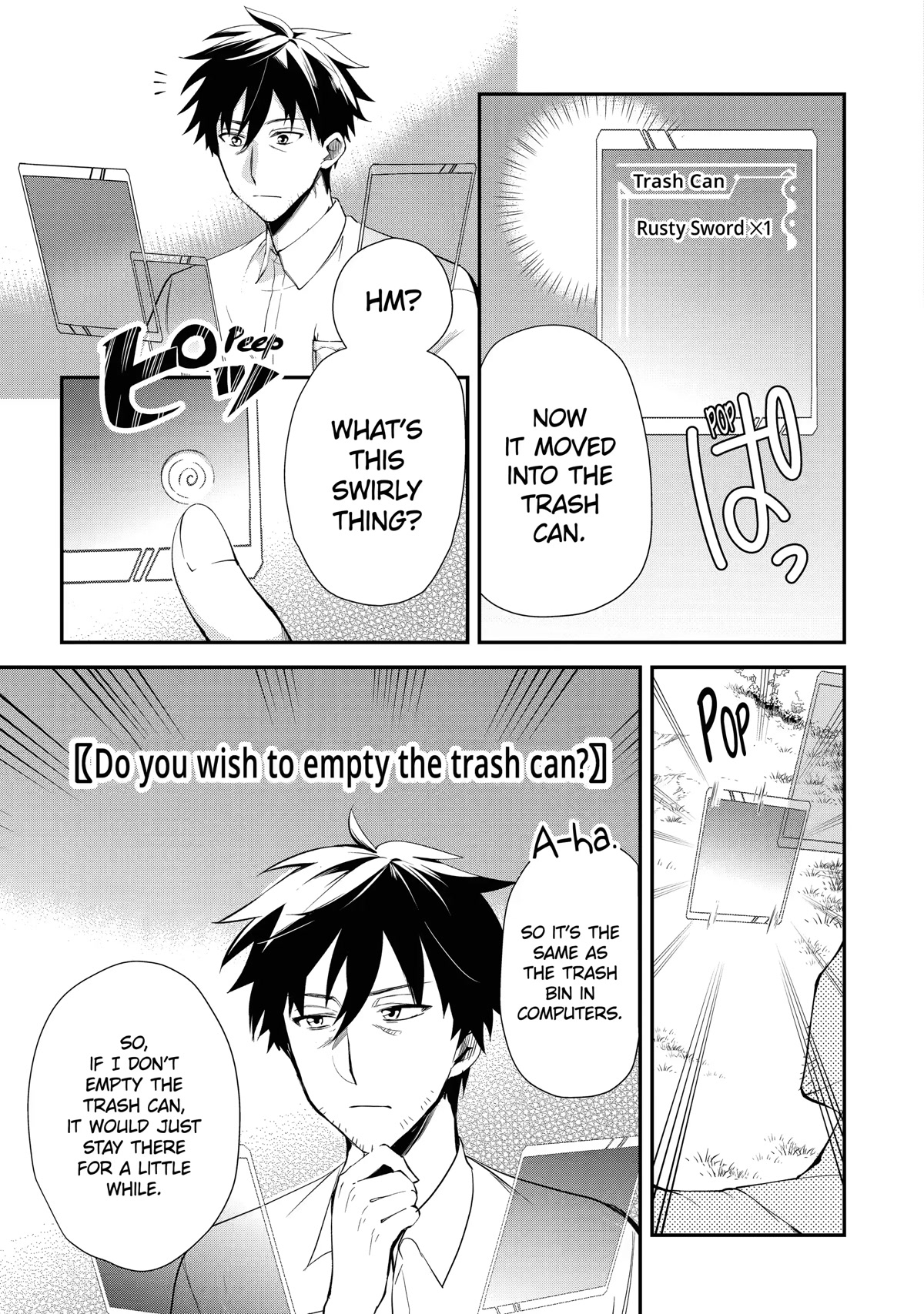 The Daily Life of a Middle-Aged Online Shopper in Another World chapter 1 page 14