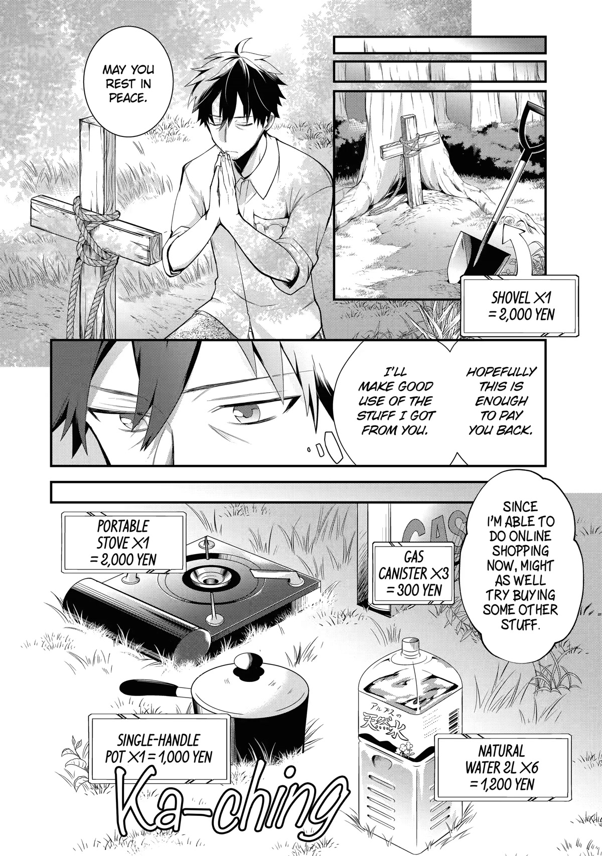 The Daily Life of a Middle-Aged Online Shopper in Another World chapter 1 page 19