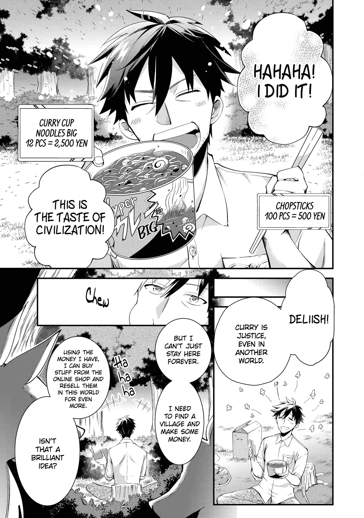 The Daily Life of a Middle-Aged Online Shopper in Another World chapter 1 page 20