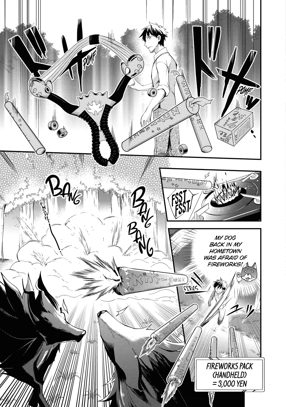 The Daily Life of a Middle-Aged Online Shopper in Another World chapter 1 page 22