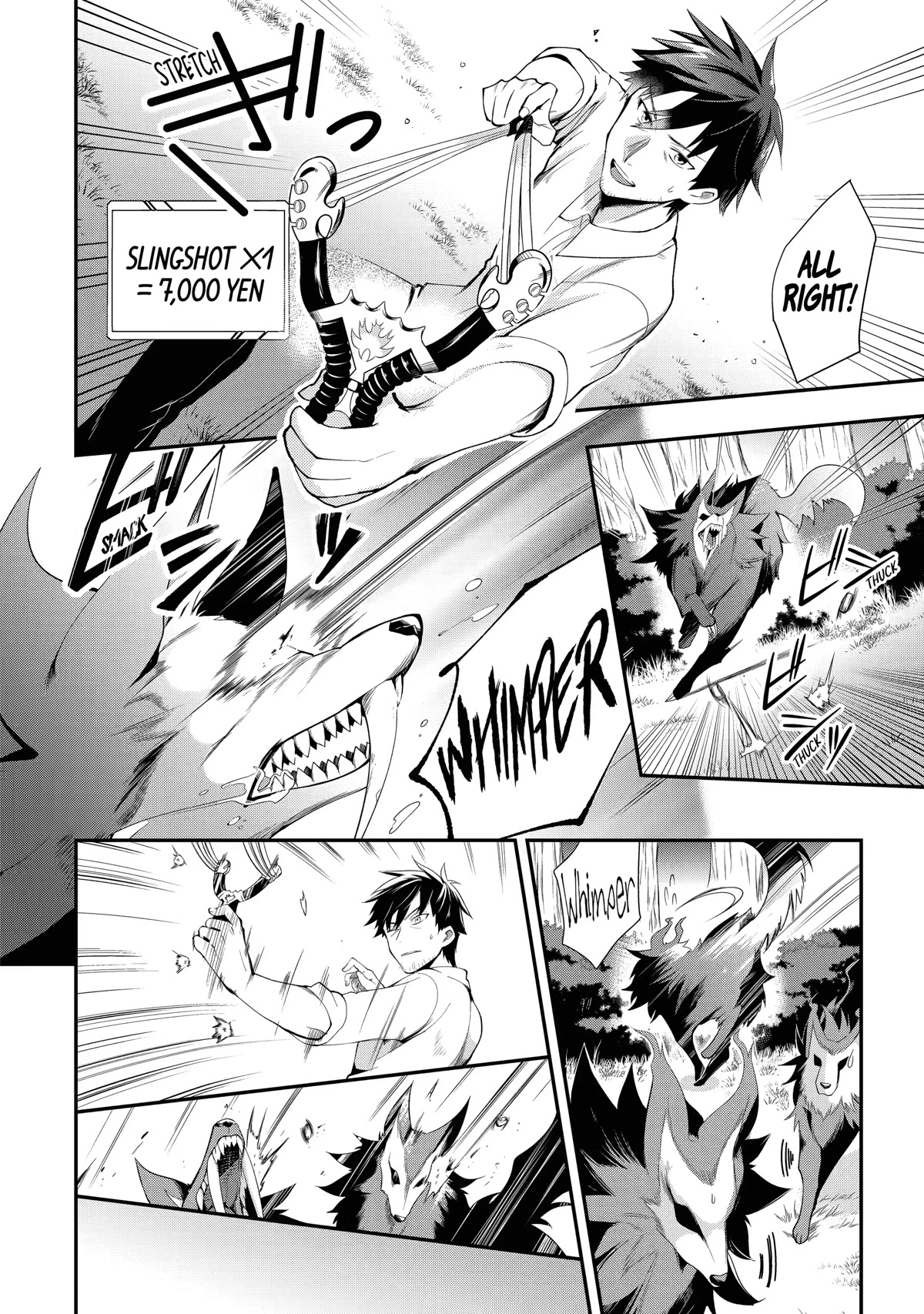 The Daily Life of a Middle-Aged Online Shopper in Another World chapter 1 page 23