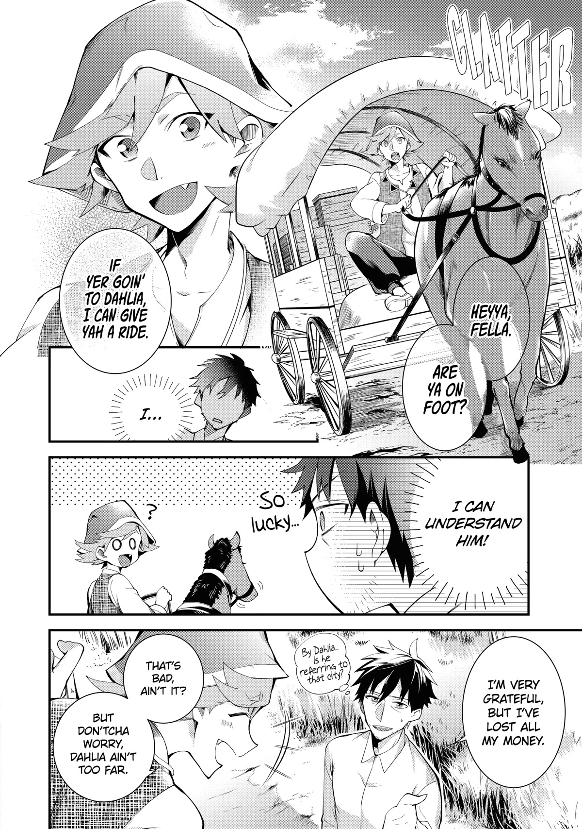 The Daily Life of a Middle-Aged Online Shopper in Another World chapter 1 page 27