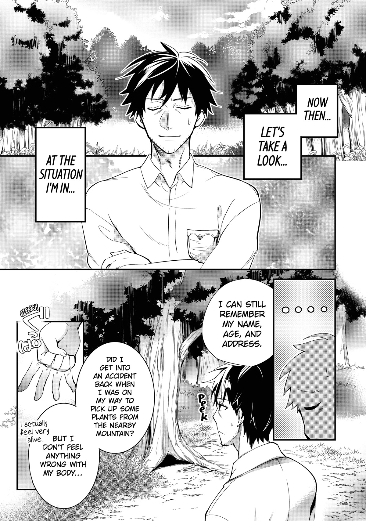 The Daily Life of a Middle-Aged Online Shopper in Another World chapter 1 page 4