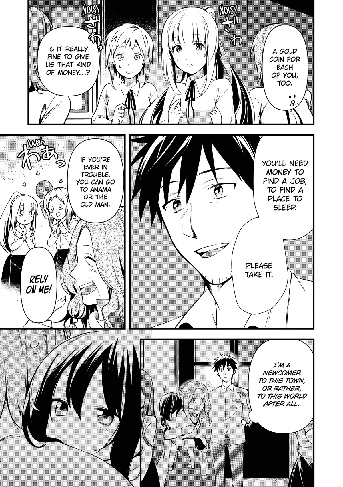 The Daily Life of a Middle-Aged Online Shopper in Another World chapter 10 page 23