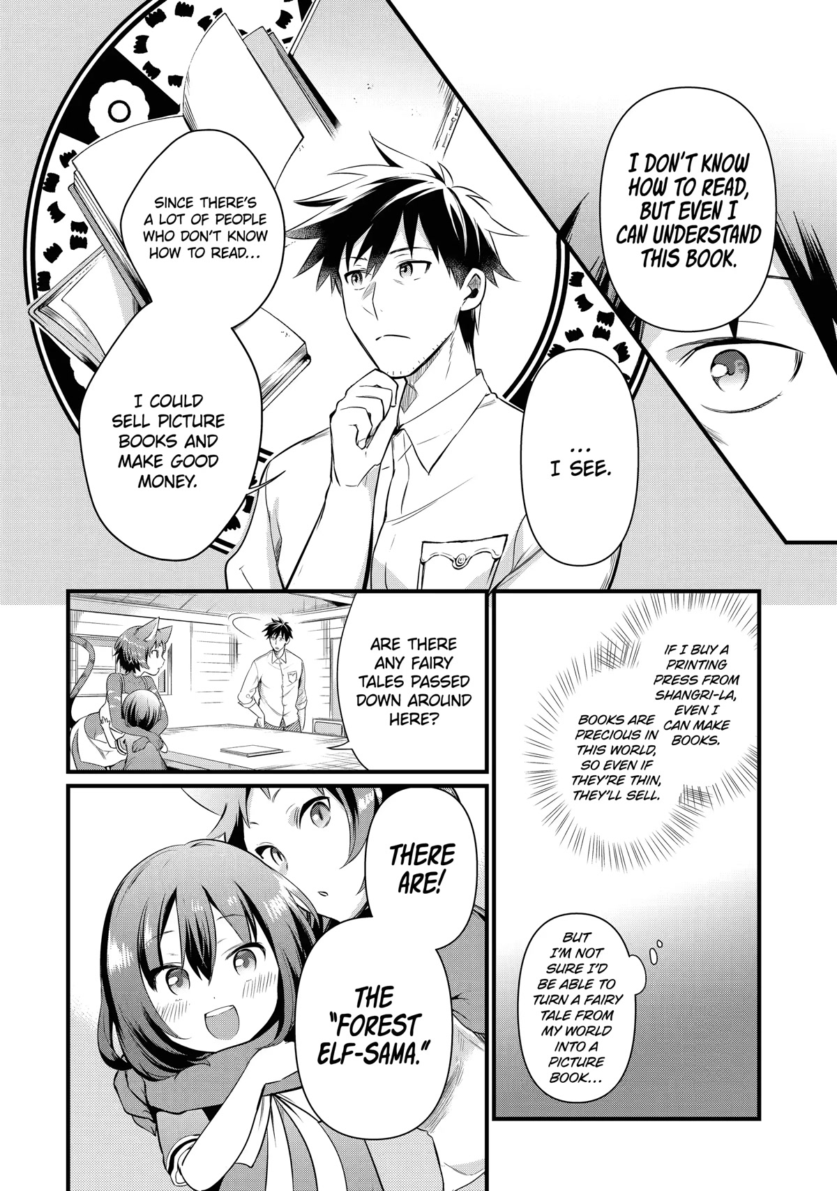 The Daily Life of a Middle-Aged Online Shopper in Another World chapter 12 page 18