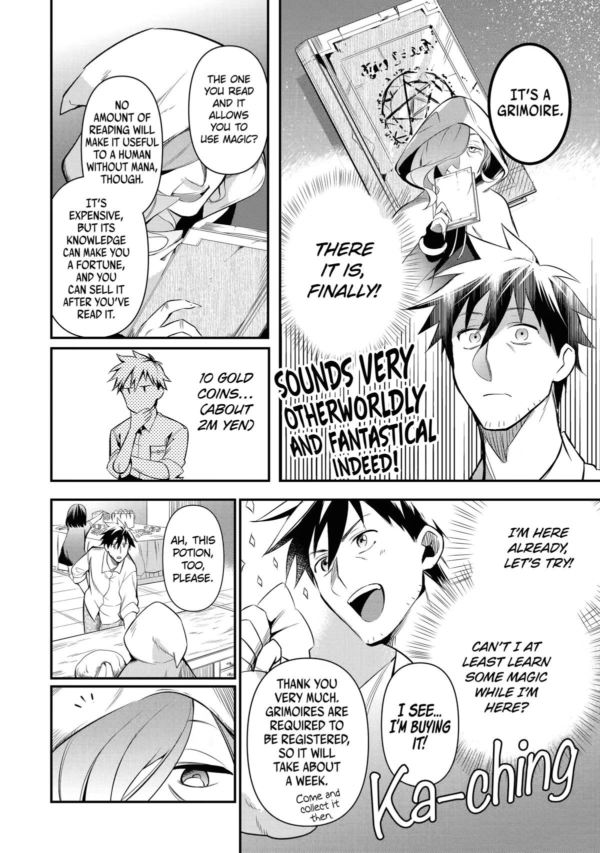 The Daily Life of a Middle-Aged Online Shopper in Another World chapter 13 page 18