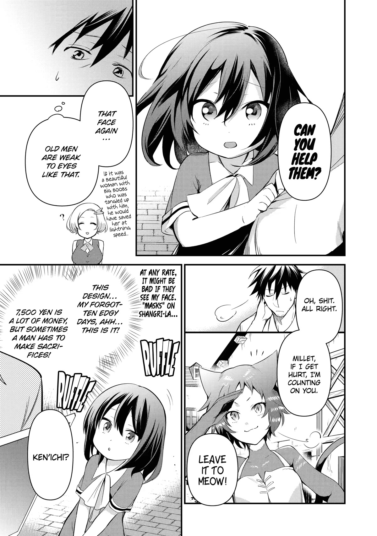 The Daily Life of a Middle-Aged Online Shopper in Another World chapter 13 page 21