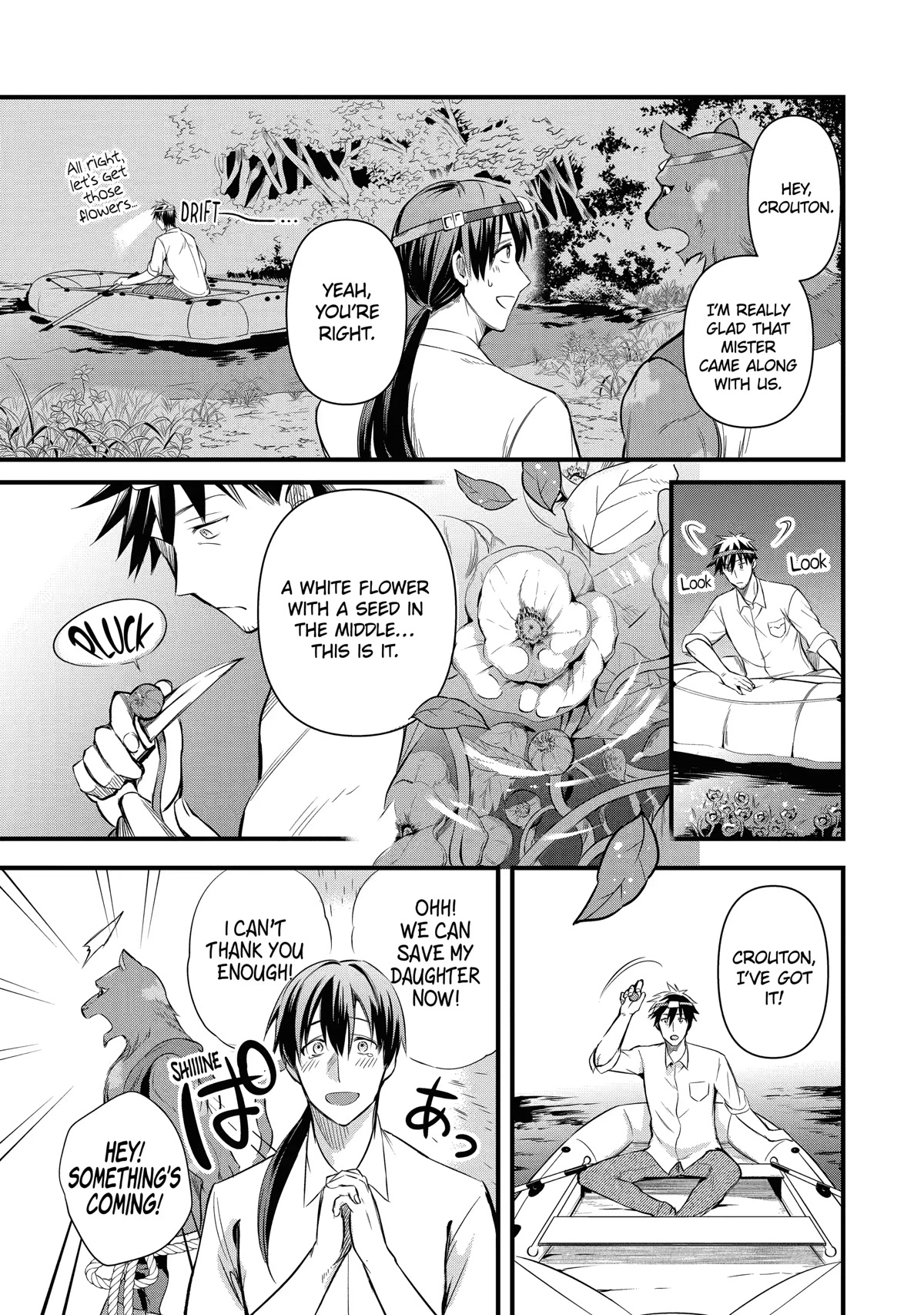 The Daily Life of a Middle-Aged Online Shopper in Another World chapter 14 page 13