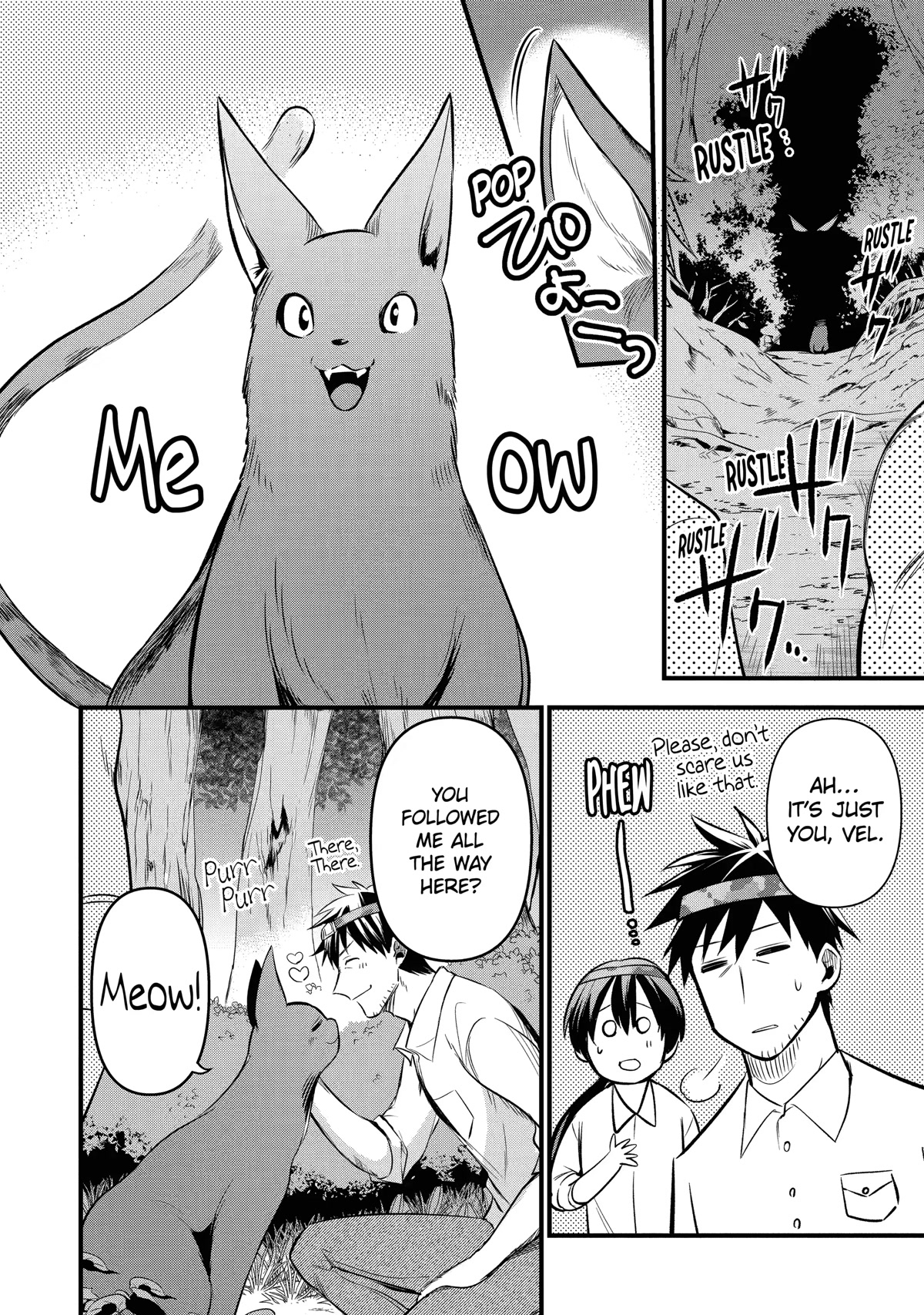 The Daily Life of a Middle-Aged Online Shopper in Another World chapter 14 page 14