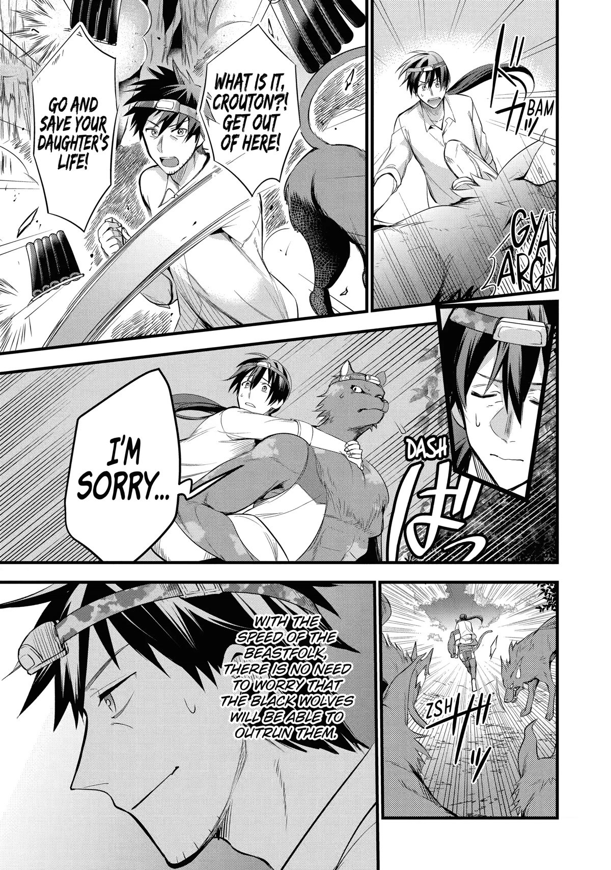 The Daily Life of a Middle-Aged Online Shopper in Another World chapter 14 page 19