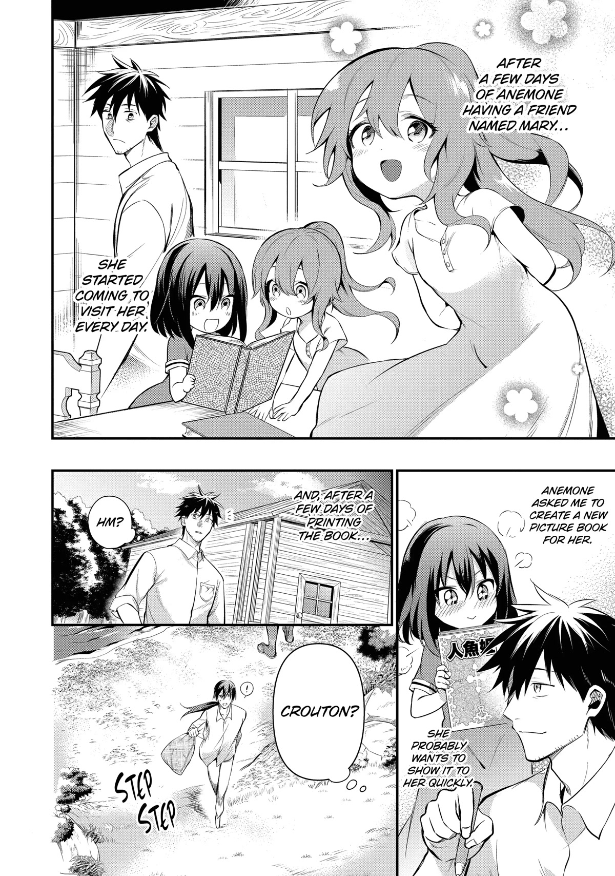 The Daily Life of a Middle-Aged Online Shopper in Another World chapter 14 page 2